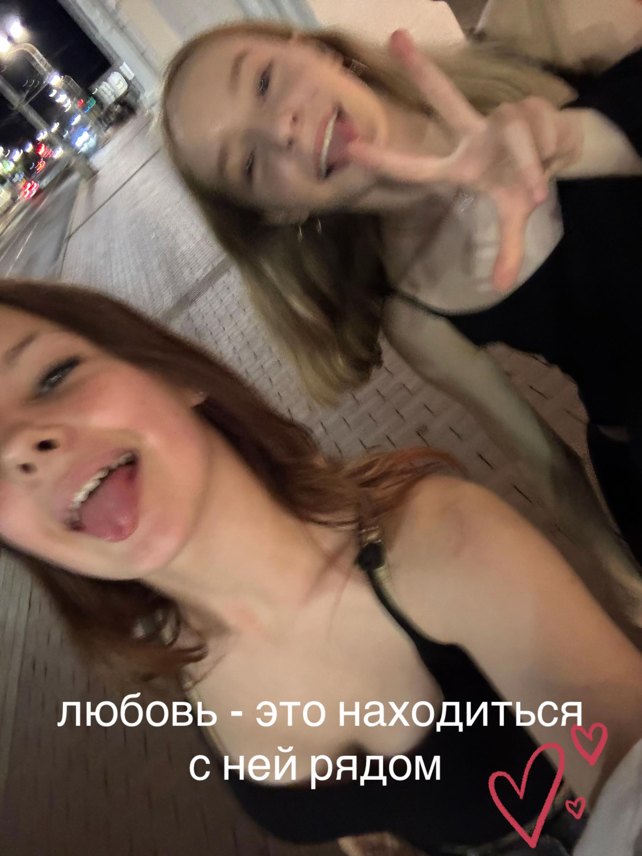 @лисовааа 😽