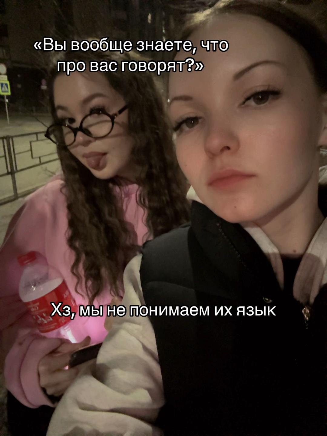 @evvianss
