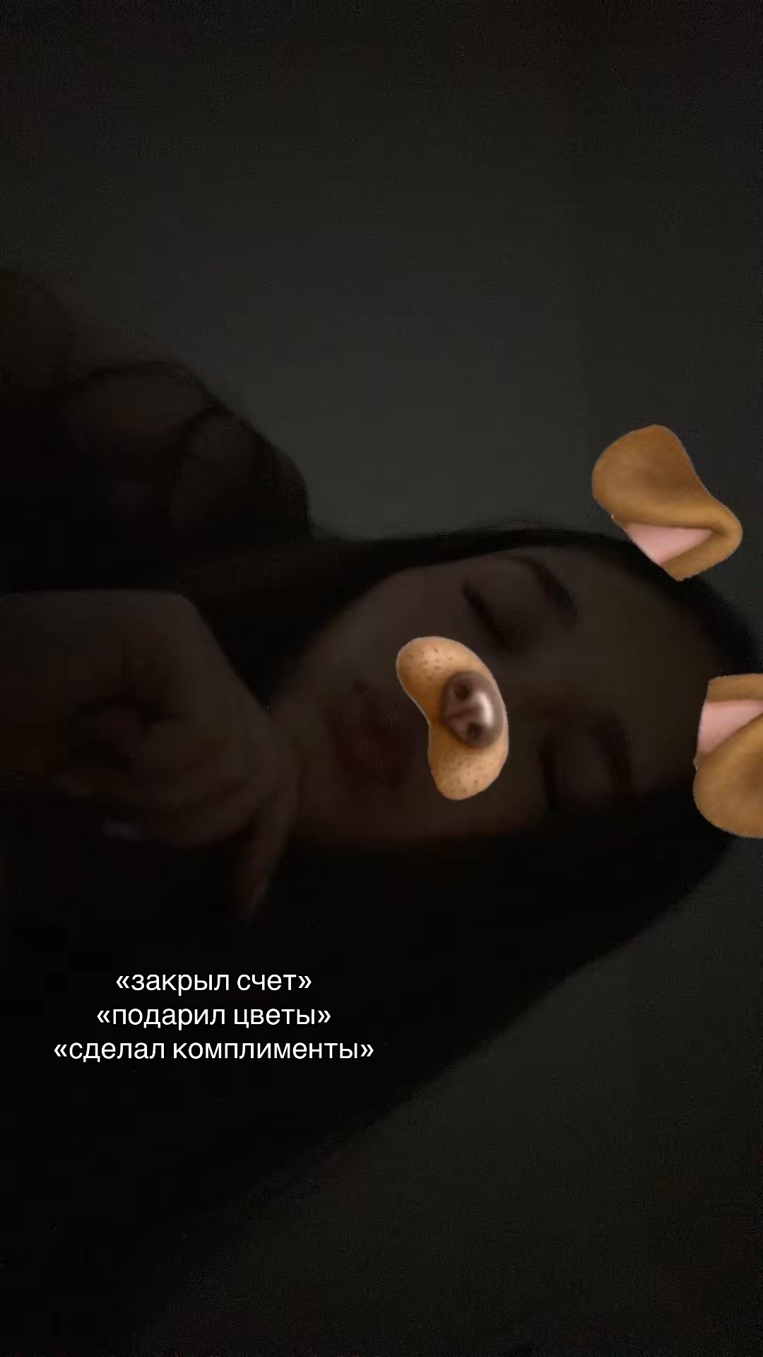 @༯