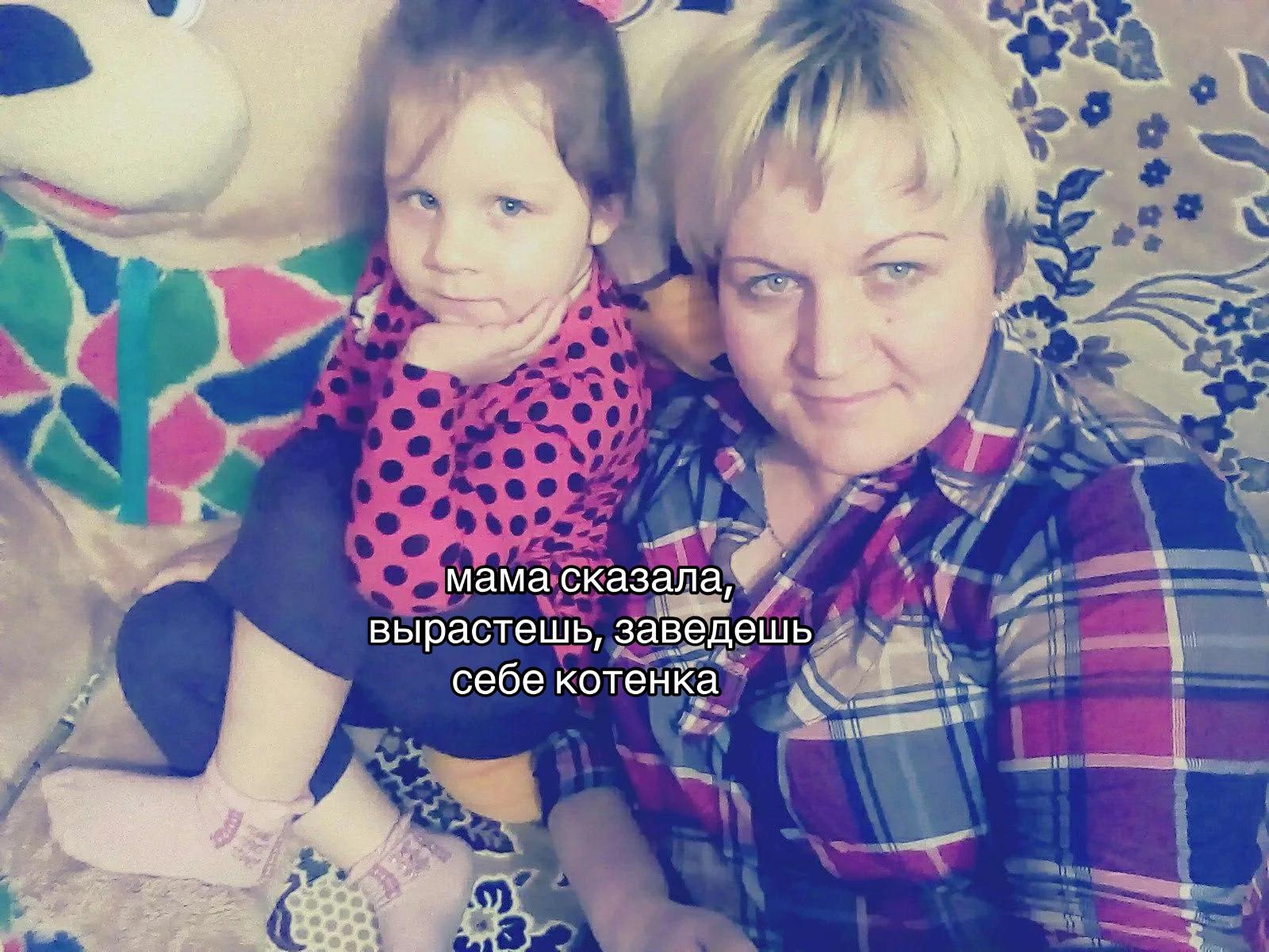 @полина молодая