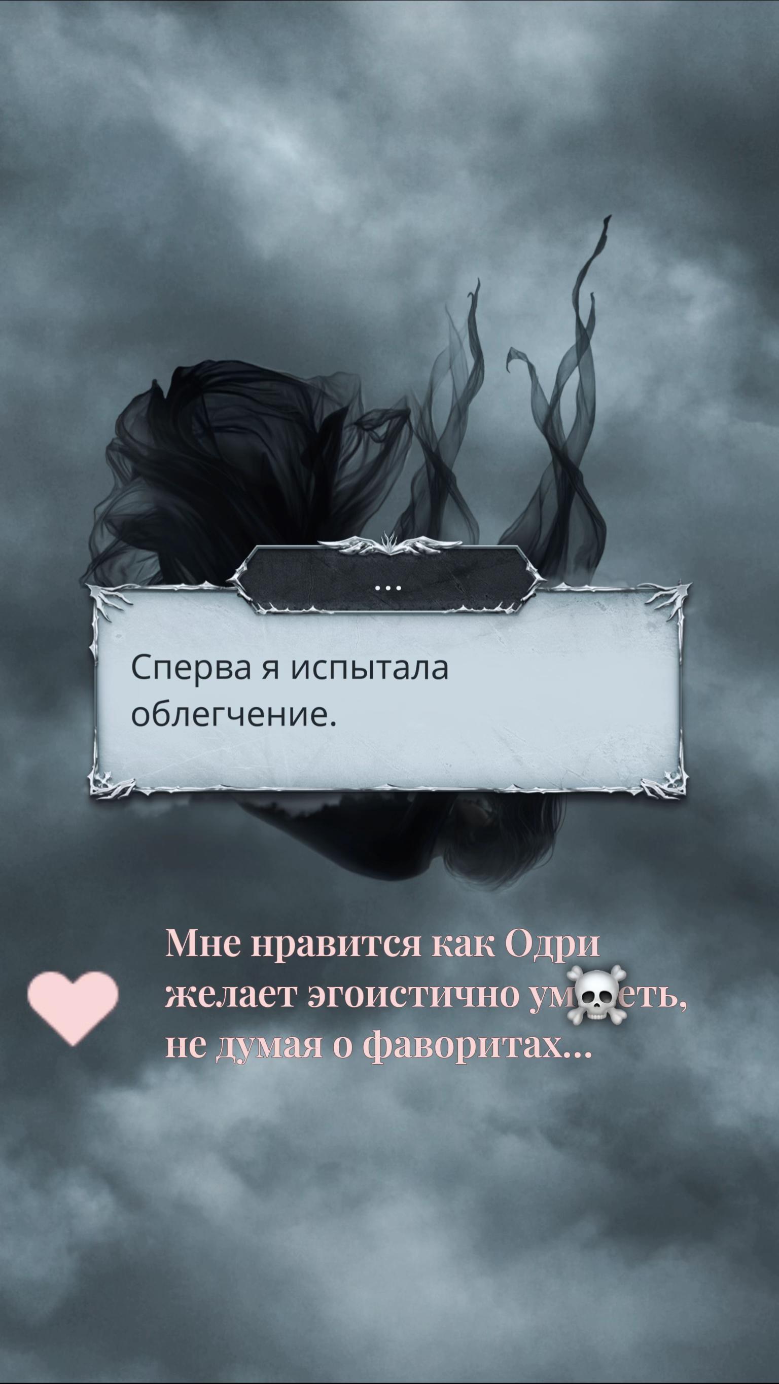 @🌪️ секрет небес тут 🌪️