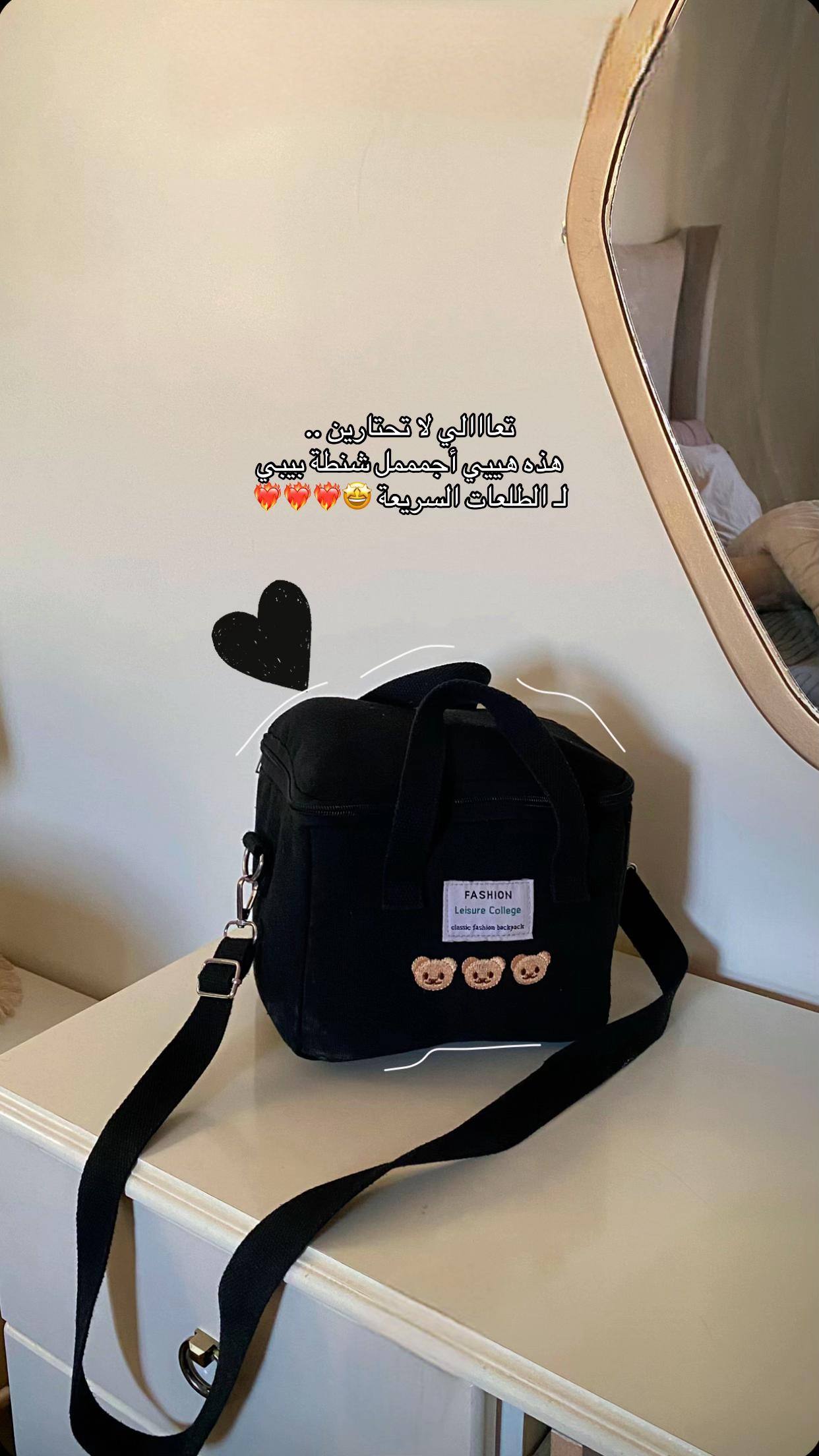 @أُمـْ الزِينّْ 🙊🤍