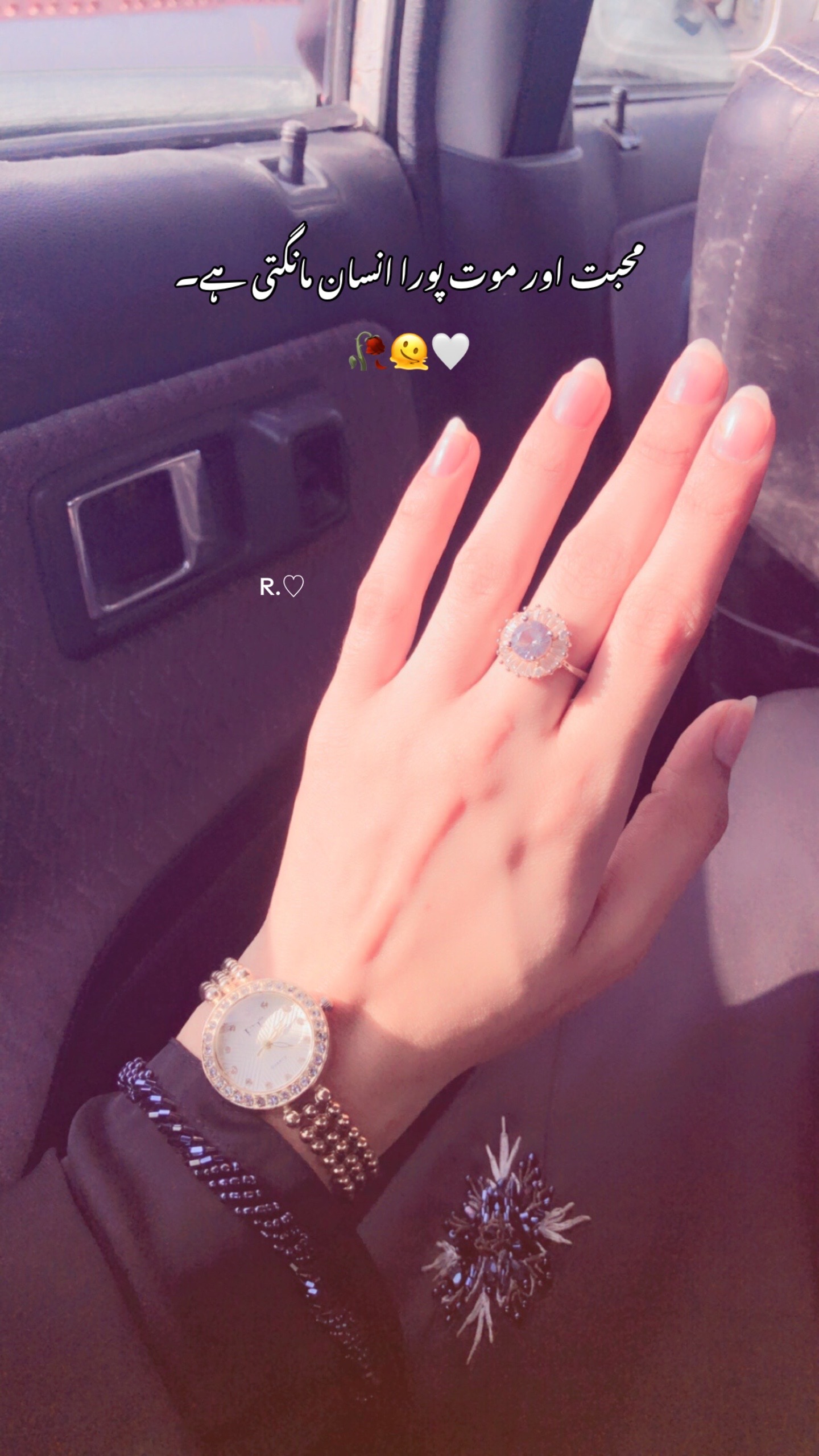 @R.♡