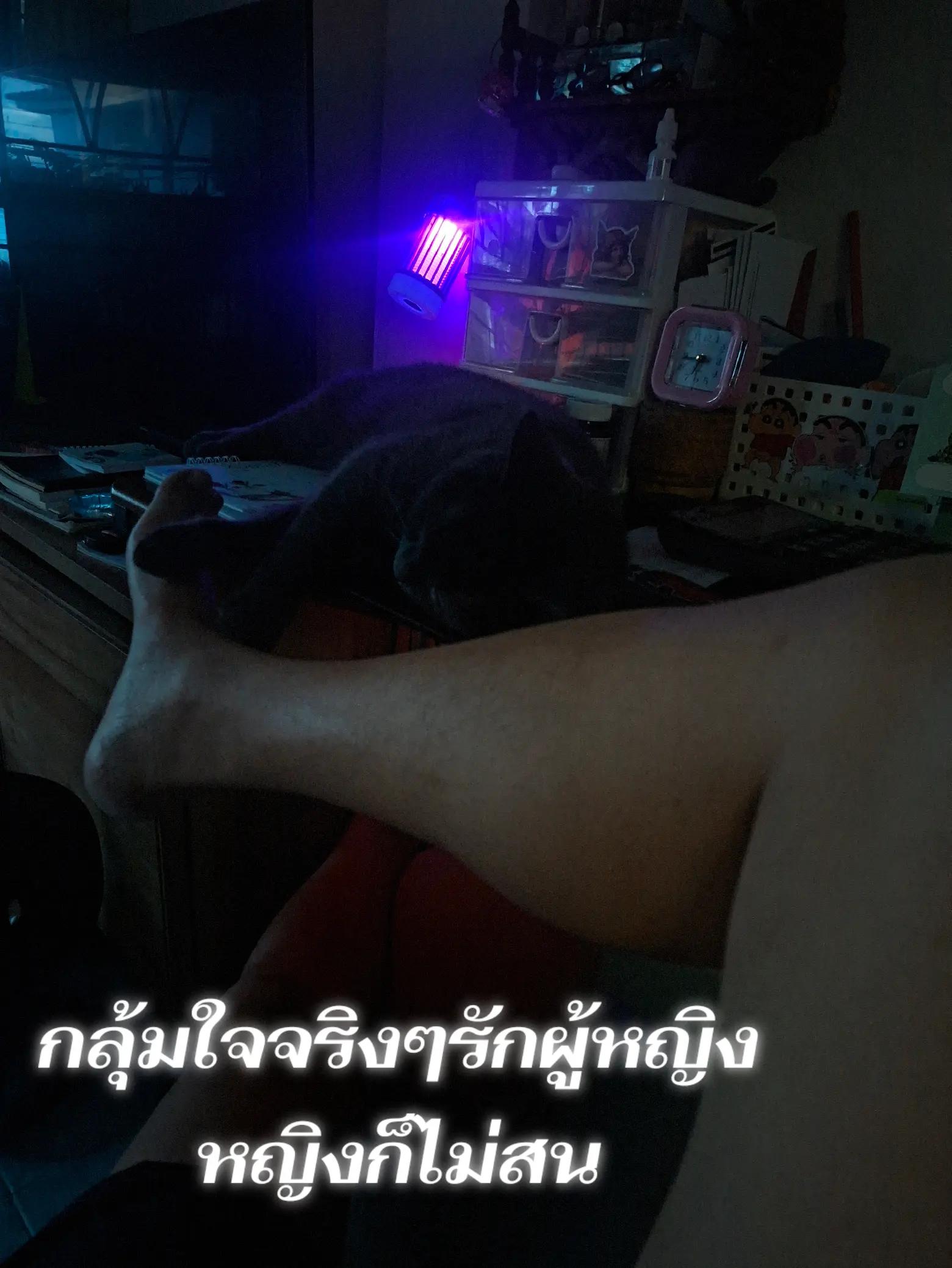 @ทองมา