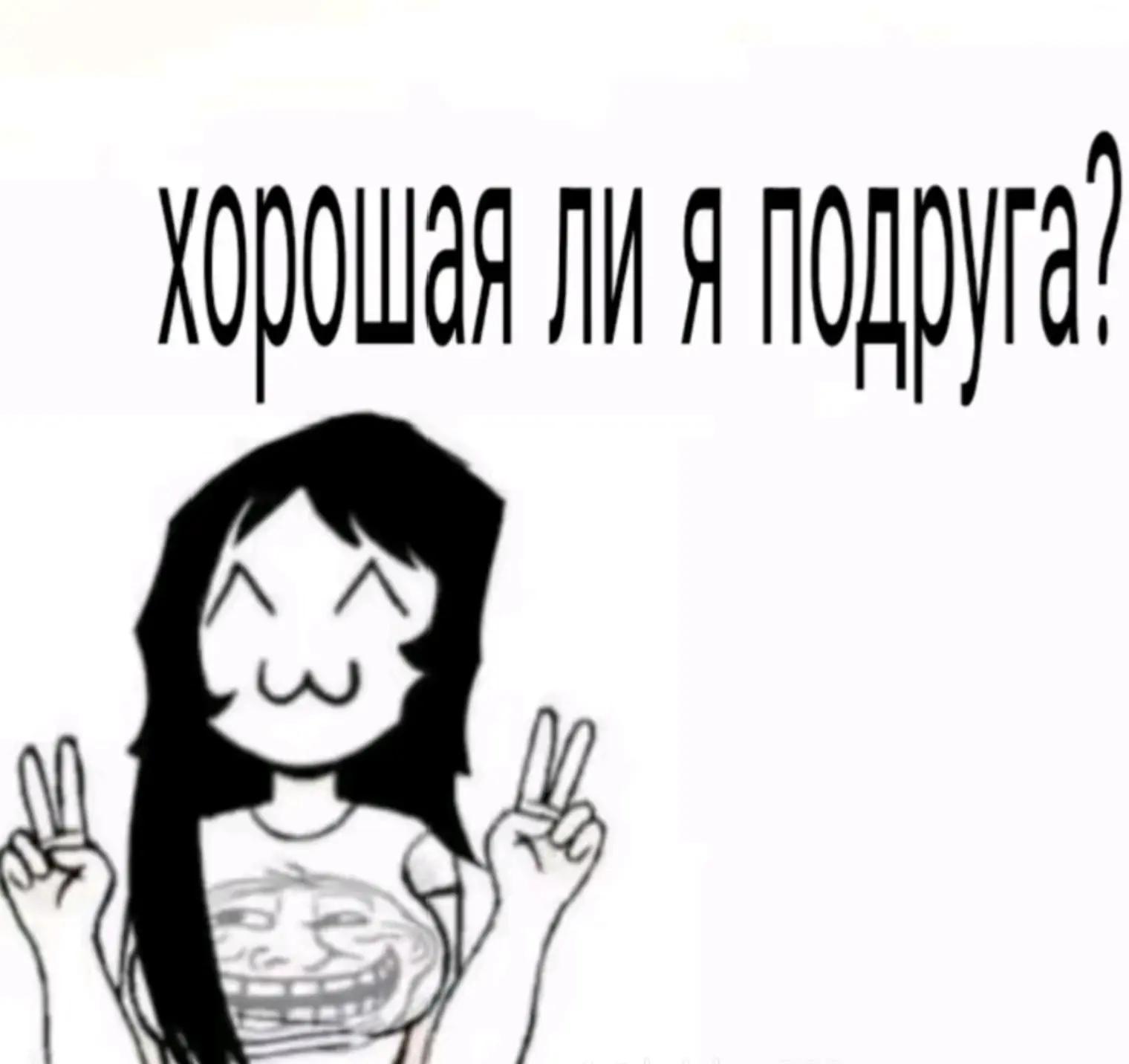 @☆𓆩クジラ𓆪☆