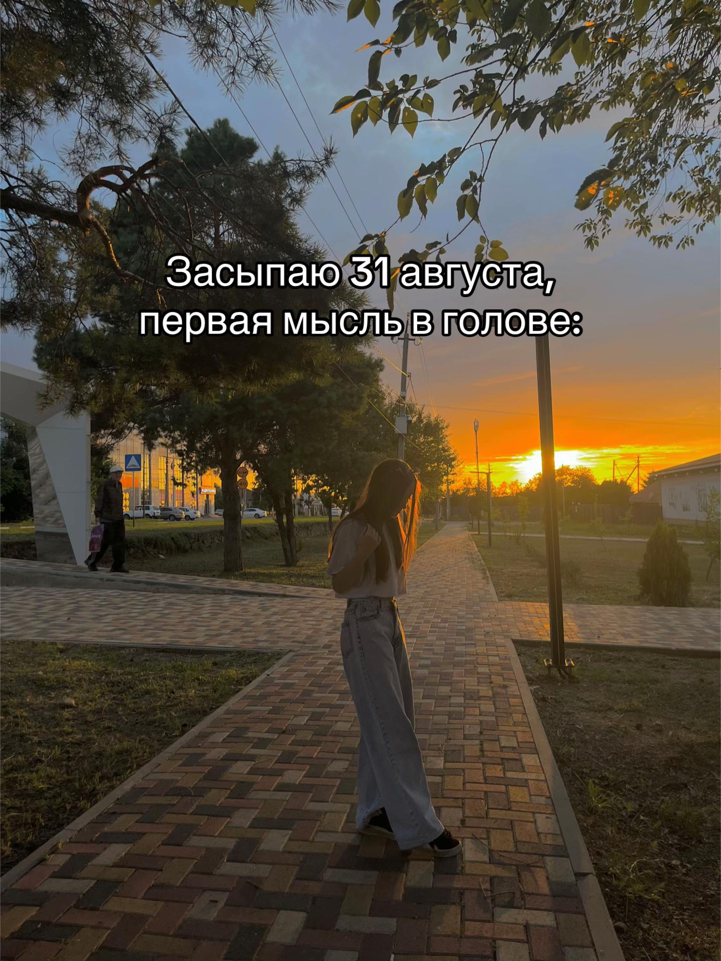 @тгк: карма пришла