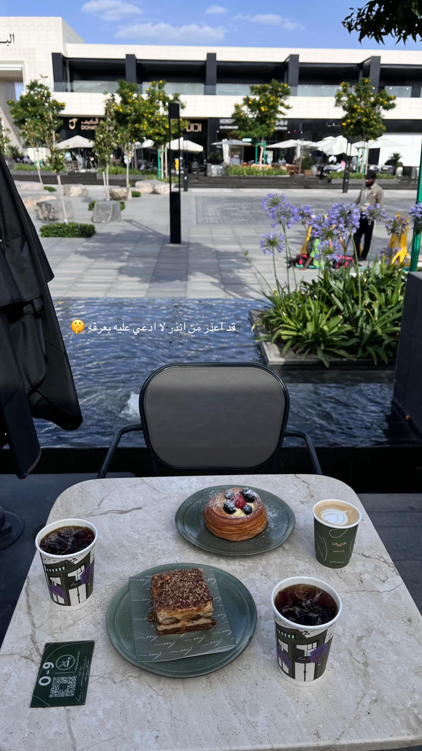 @مرخصة إعلامياً|بلوقر فاطمه 🎖️