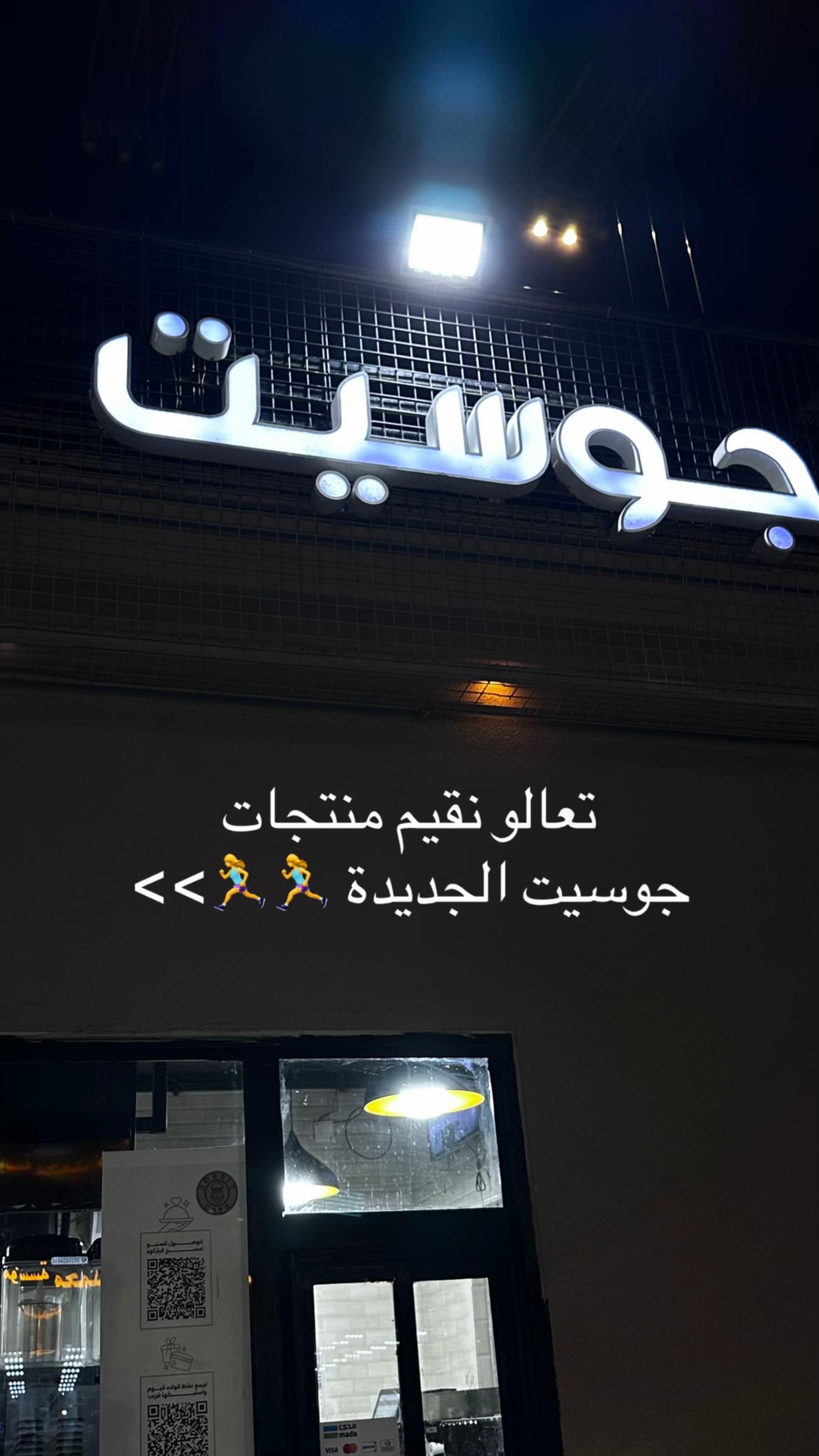 @🤳💛