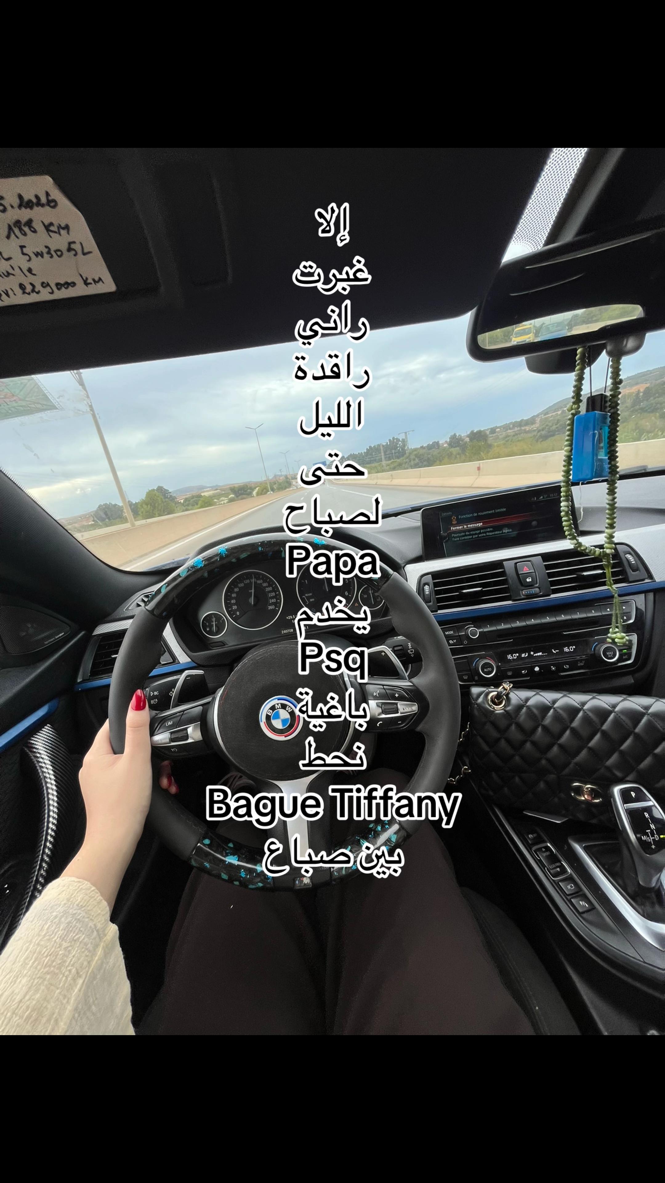 @SUU