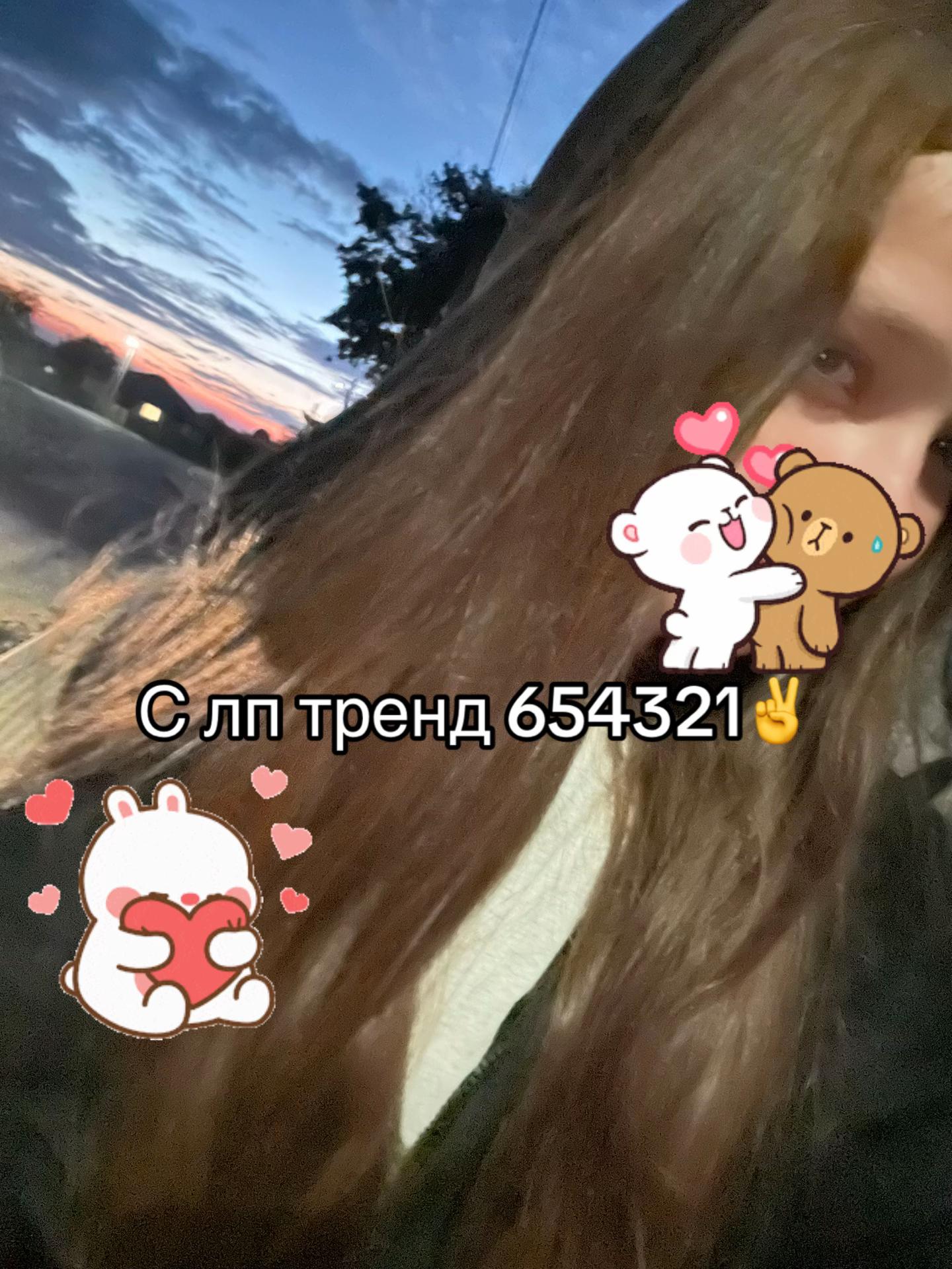 @renstq🌊