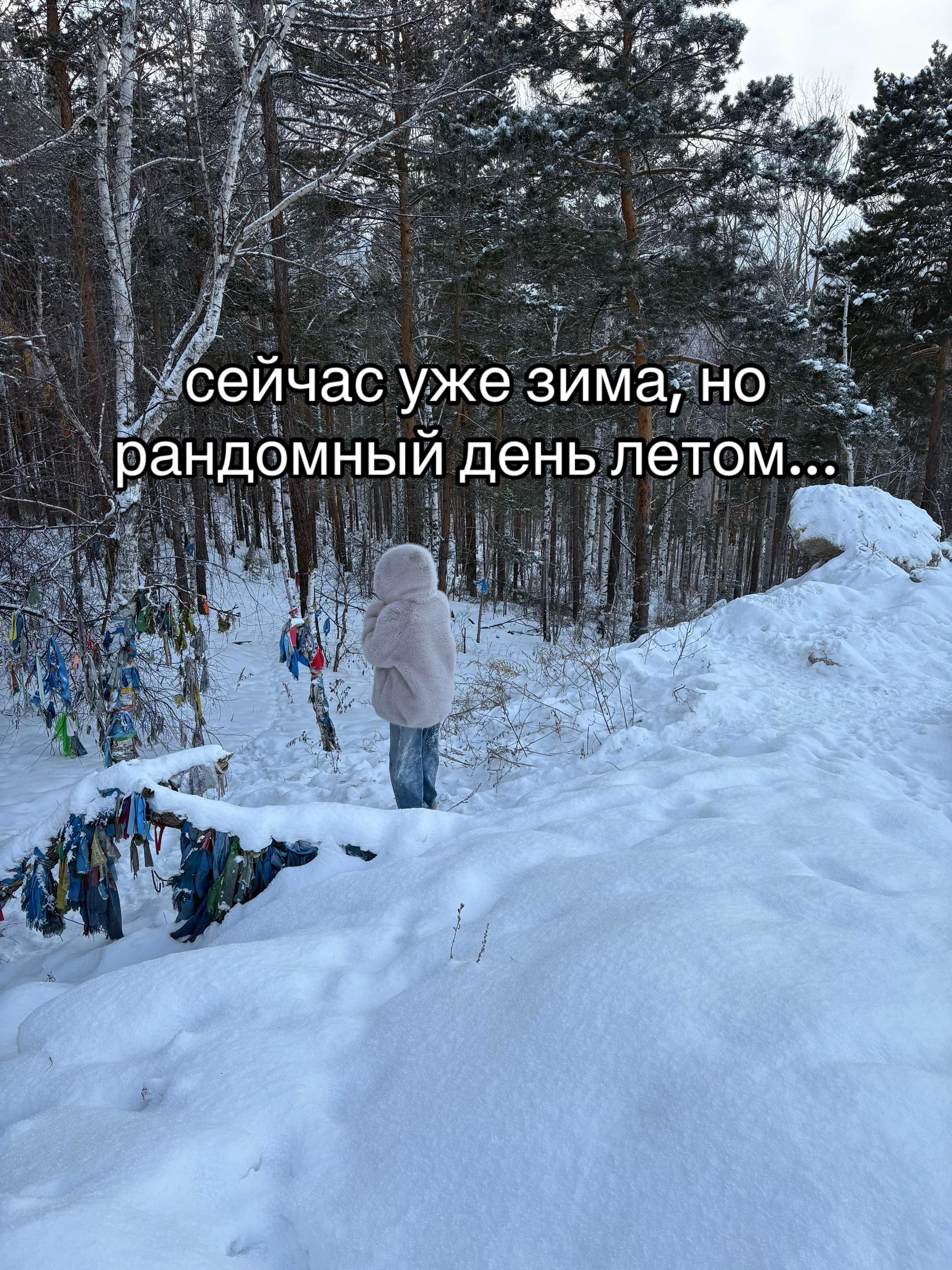@Lugovskaya street