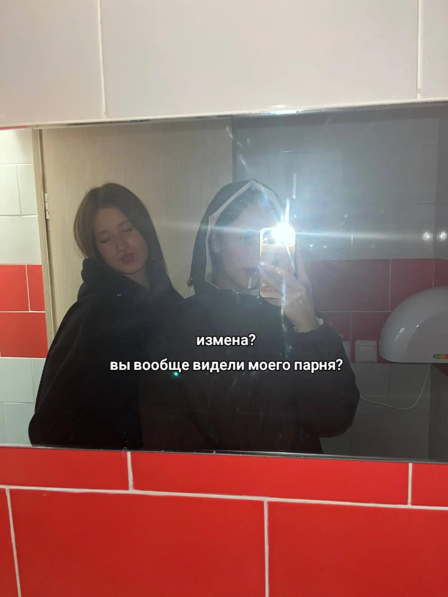 @tgk:INSTALICIMERKA♡