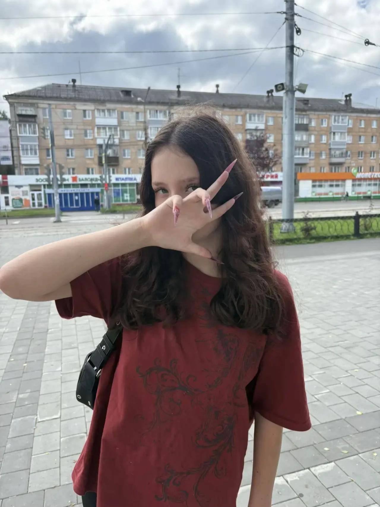 @лерочка треш