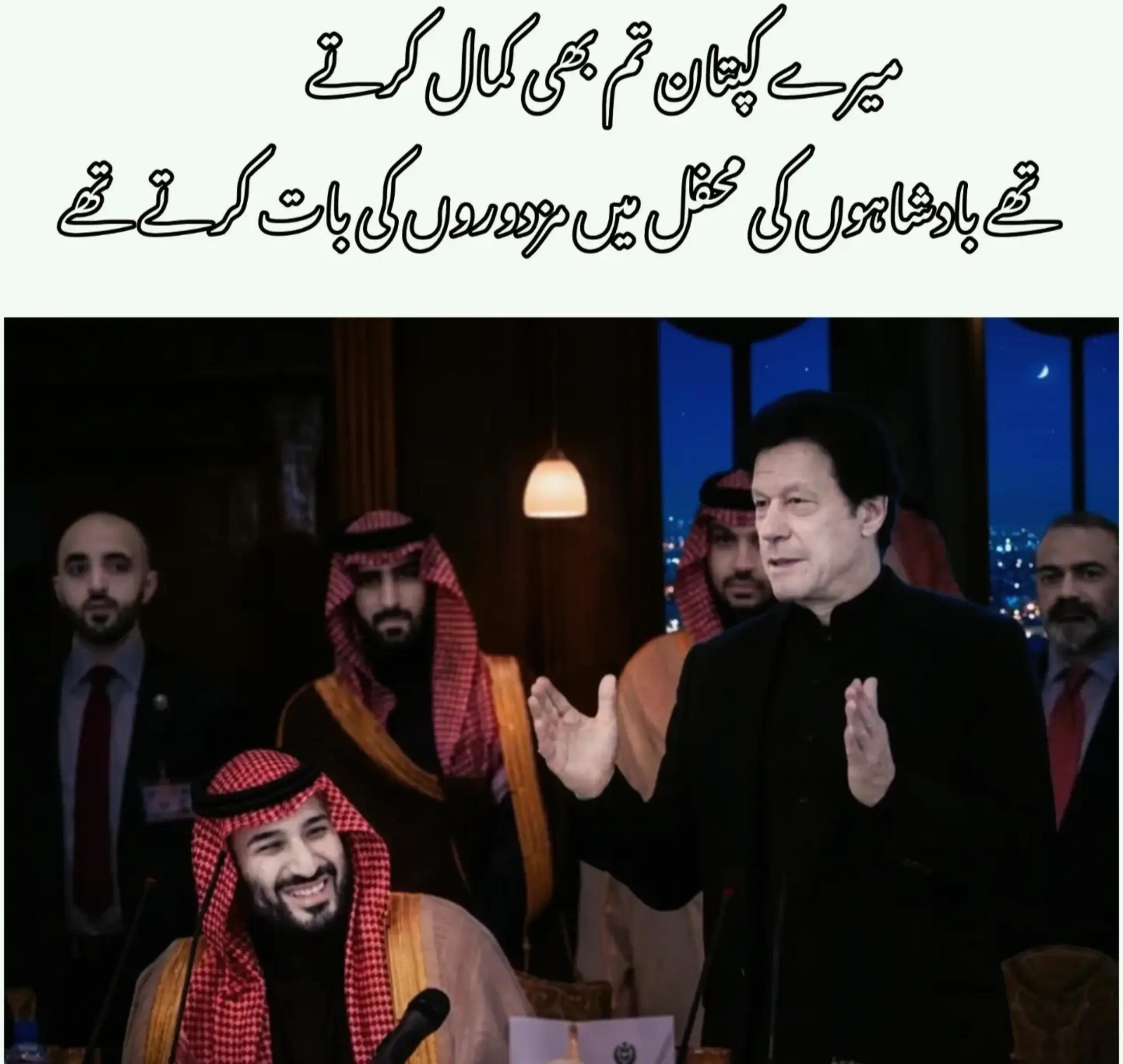 @LEGEND IK