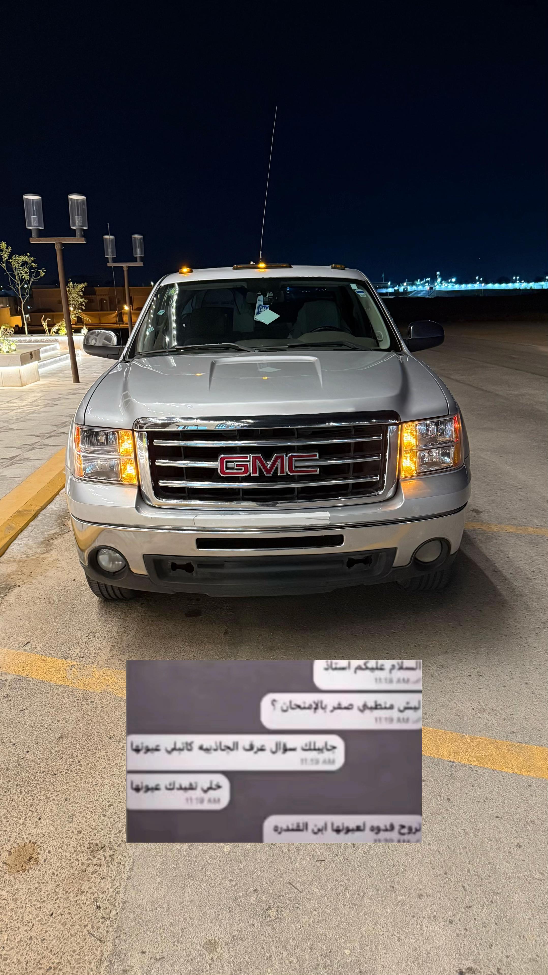 @3ّBO
