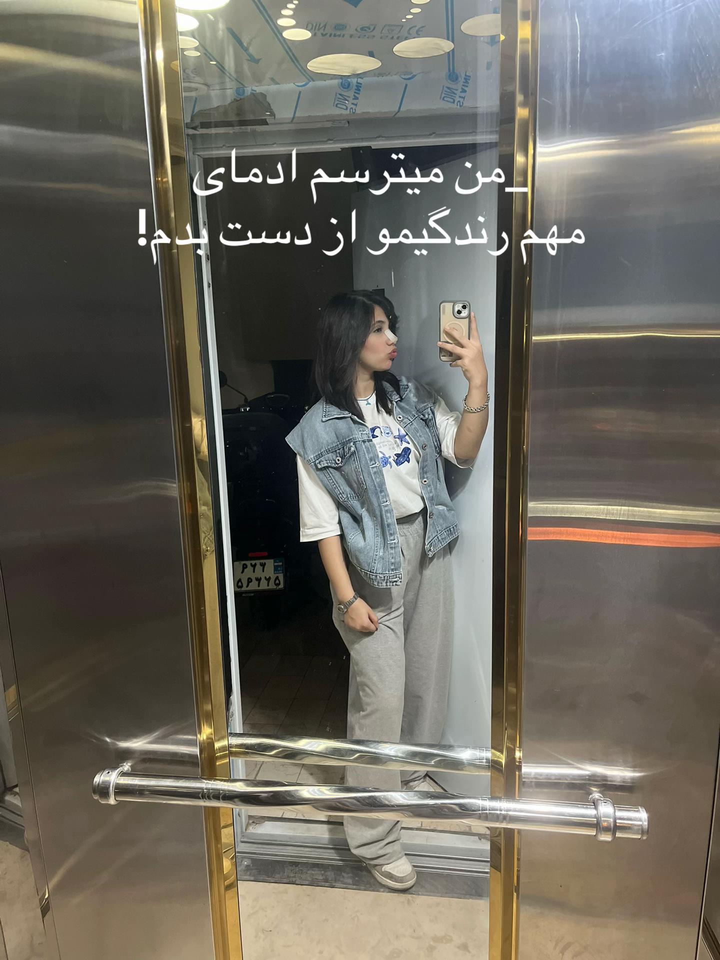 @baran