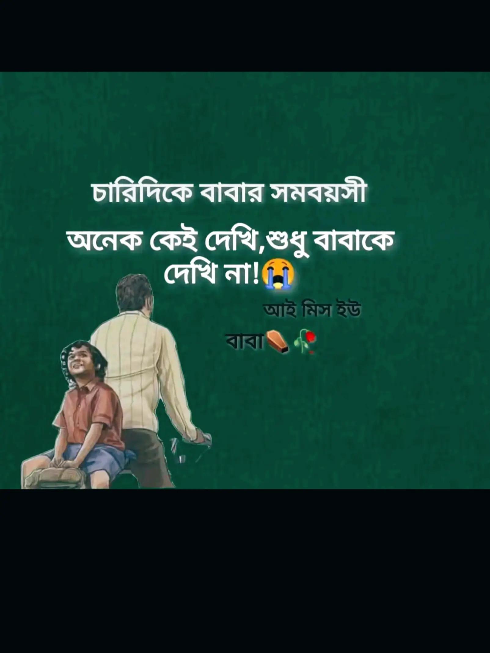 @nahid 69 nx