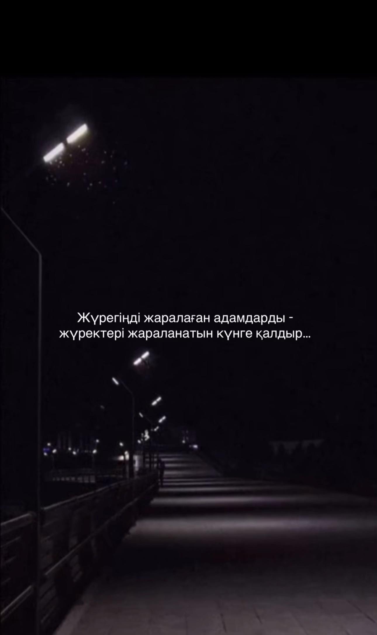 @𝔃𝓱𝓪𝓷_𝓽𝔂𝓷𝔂𝓼𝓱𝓽𝔂𝓰𝔂