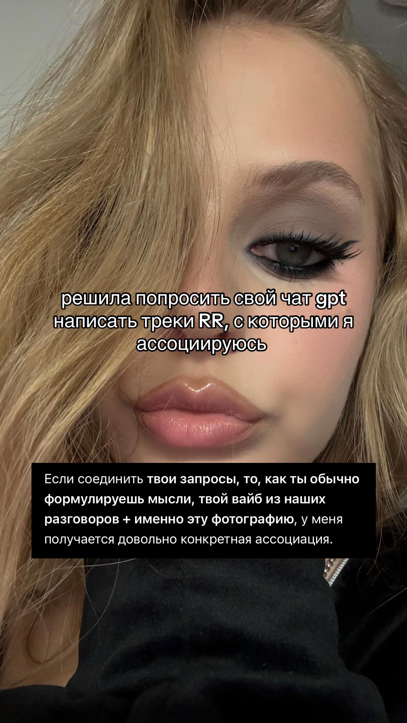 @Карина