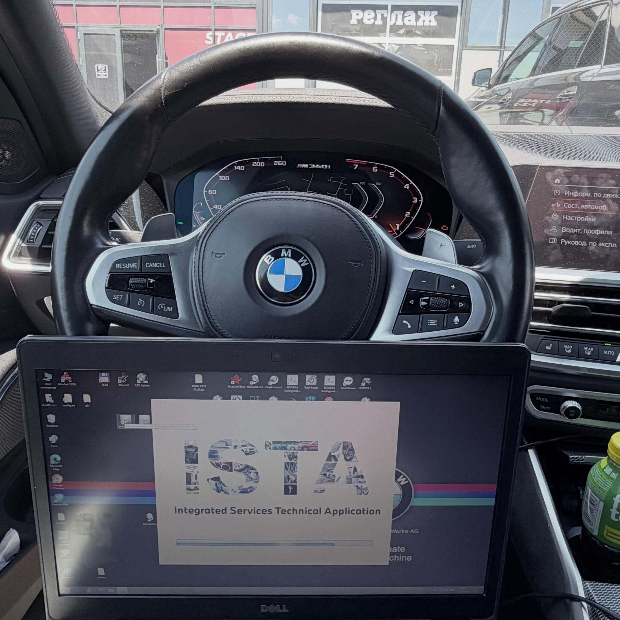 @Автосервиз Варна Prime Gear