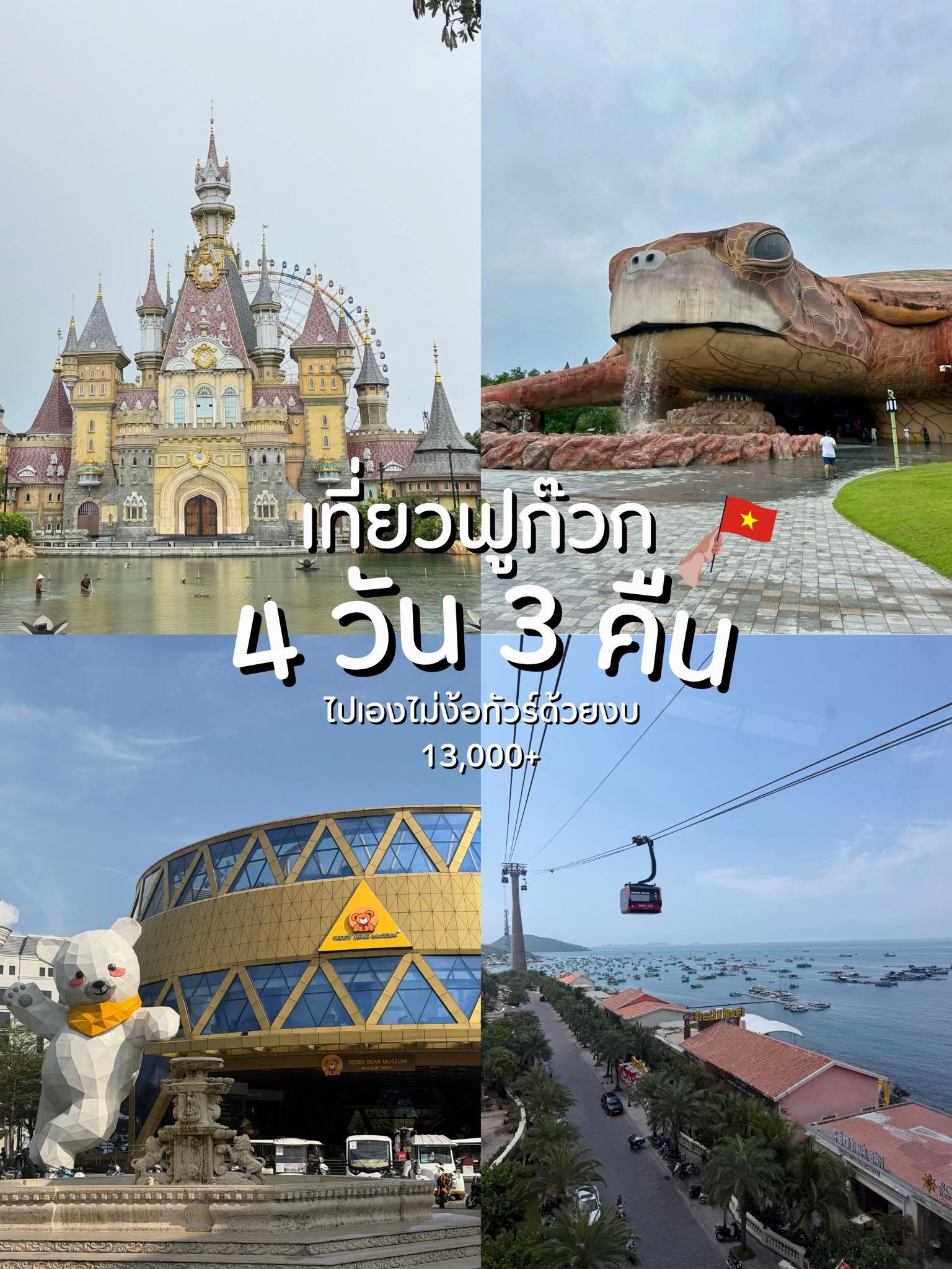 @มีน ชอบหมาเด็ก