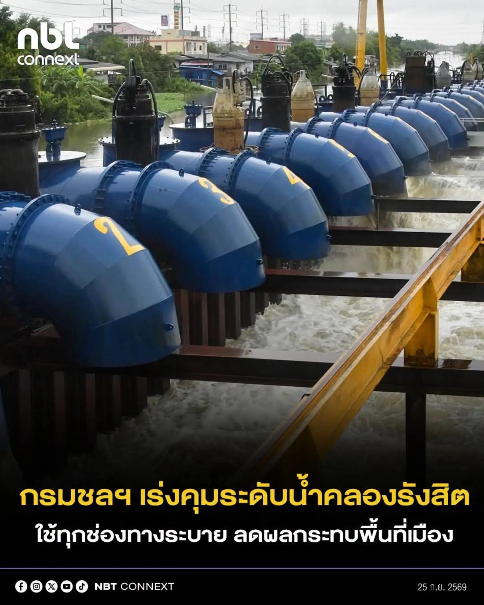 @° หมานิ้ง °