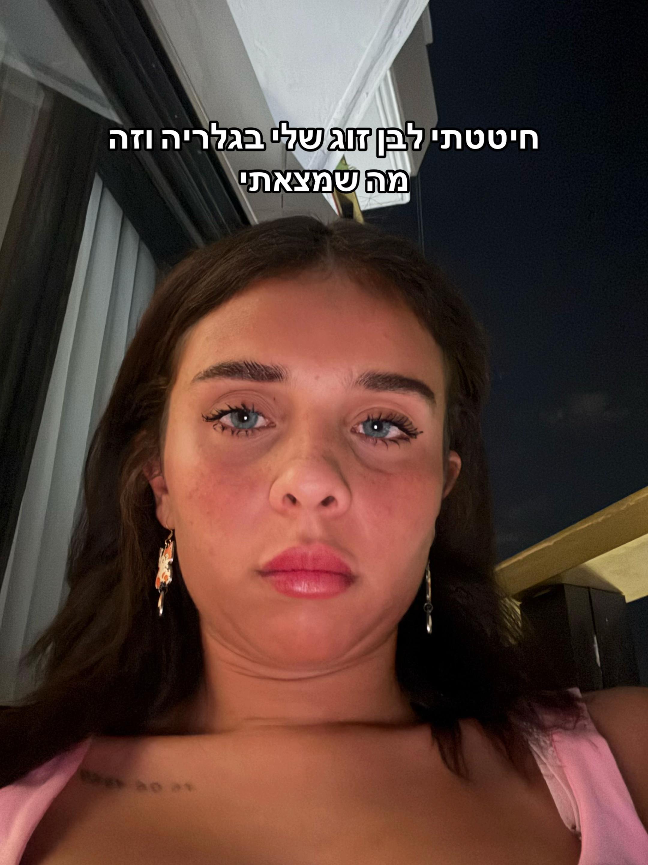 @Babyjoelle