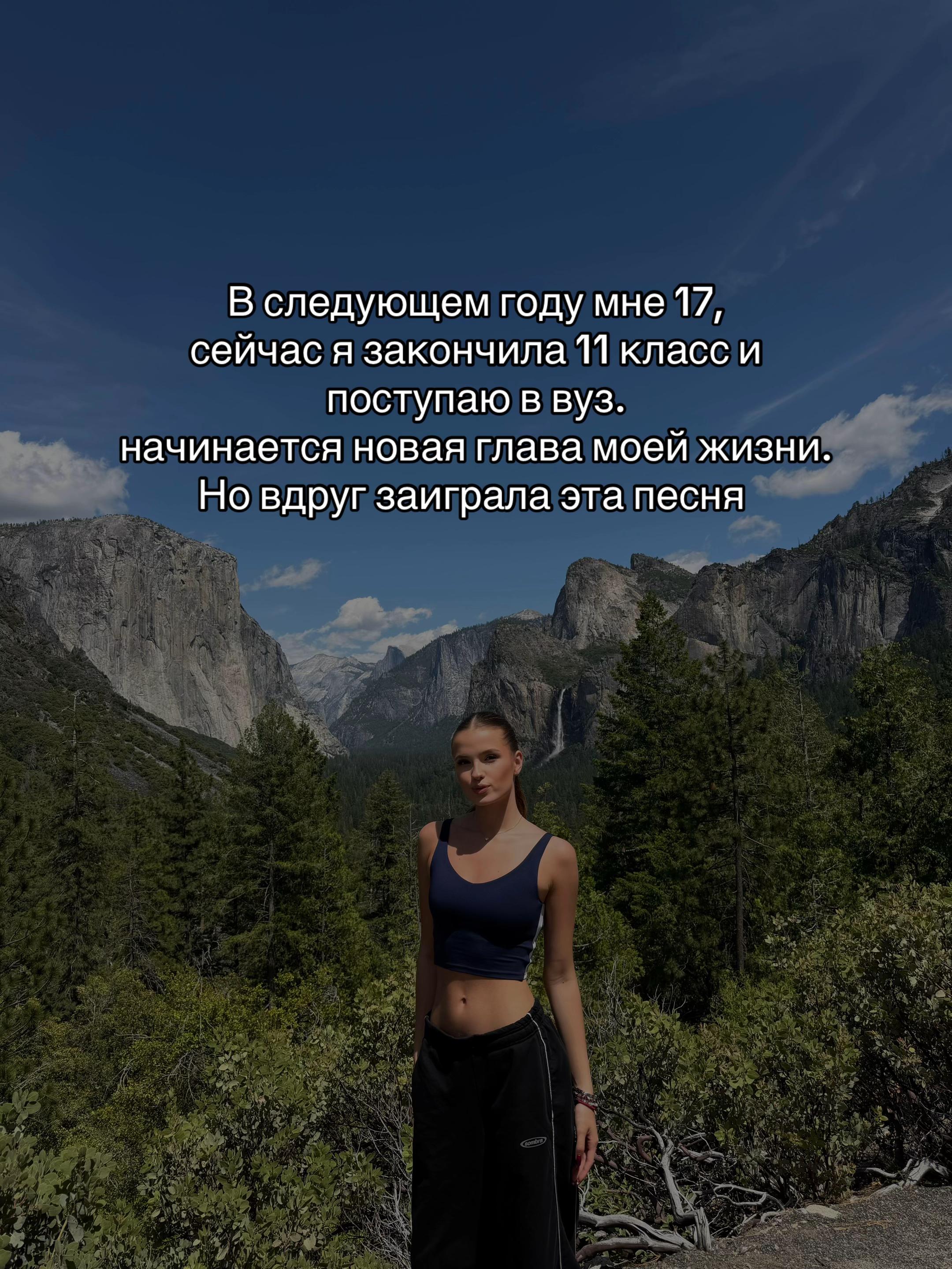 @ELIZAVETA NOVIKOVA