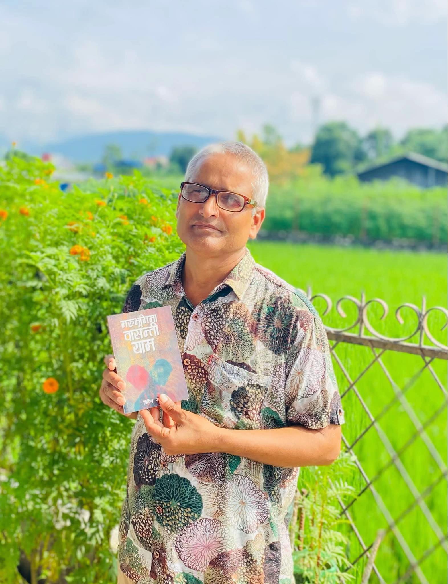 @Shakti mamu❤️