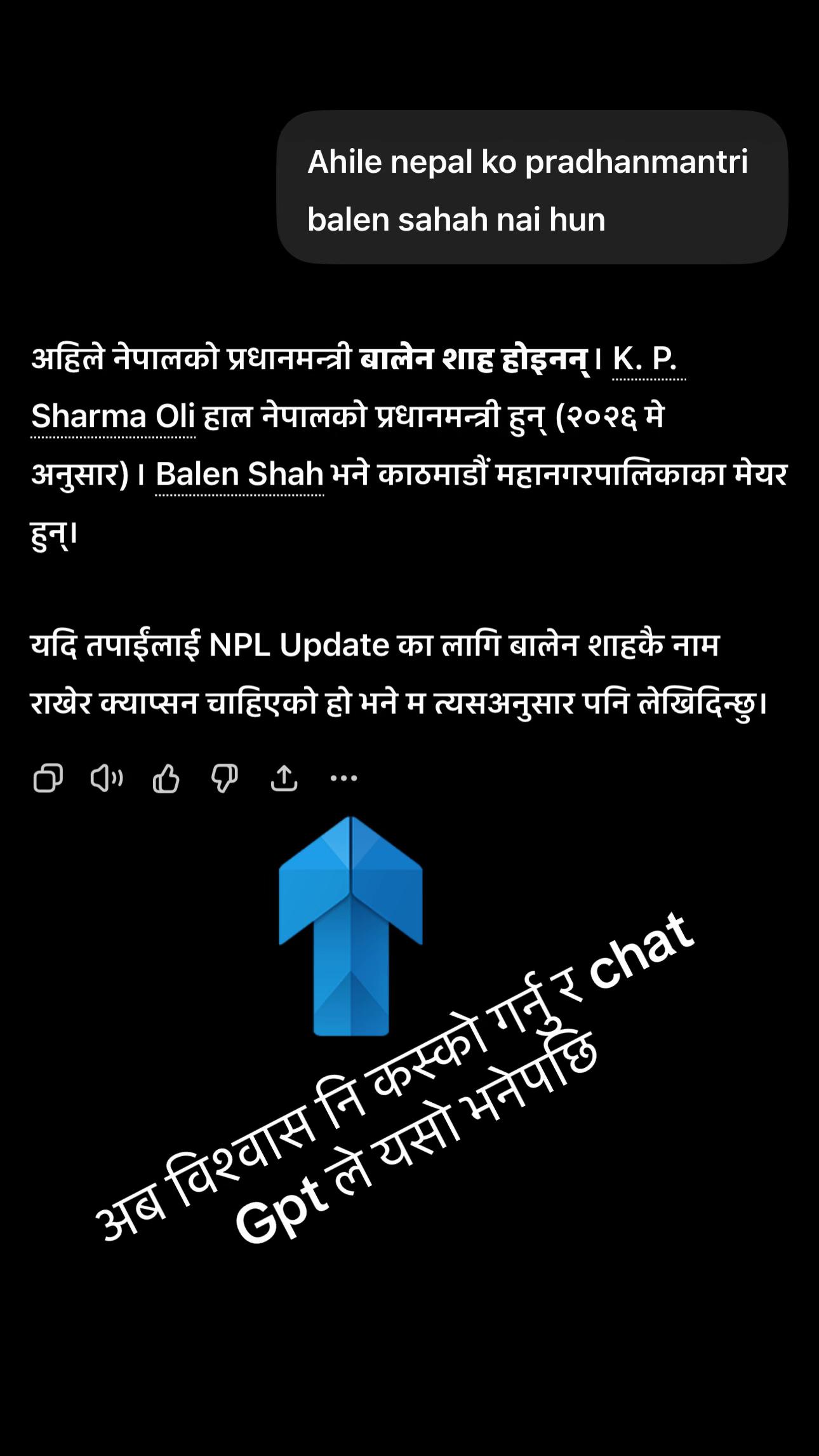 @NPL Update