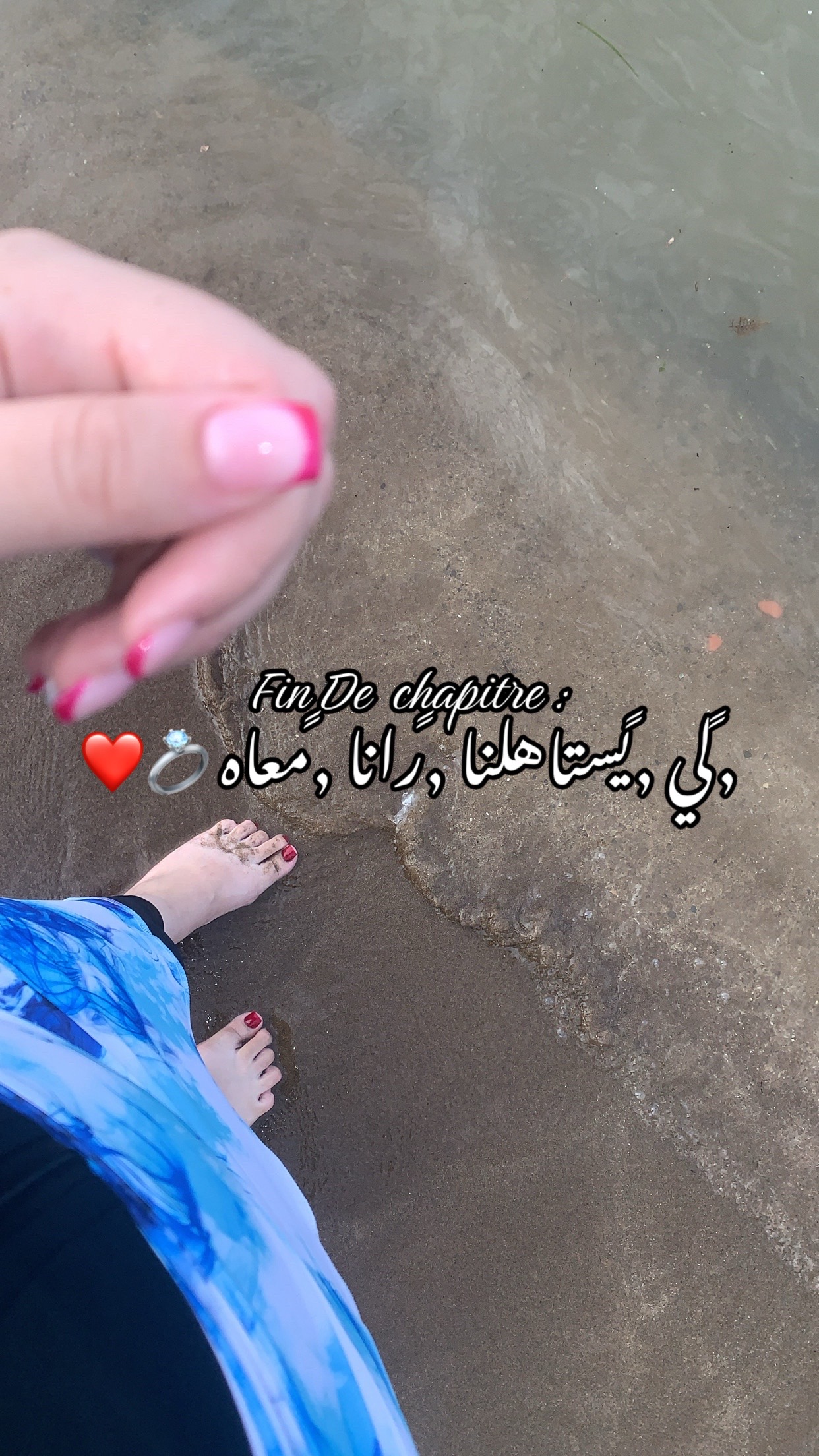 @Loulaa🐆