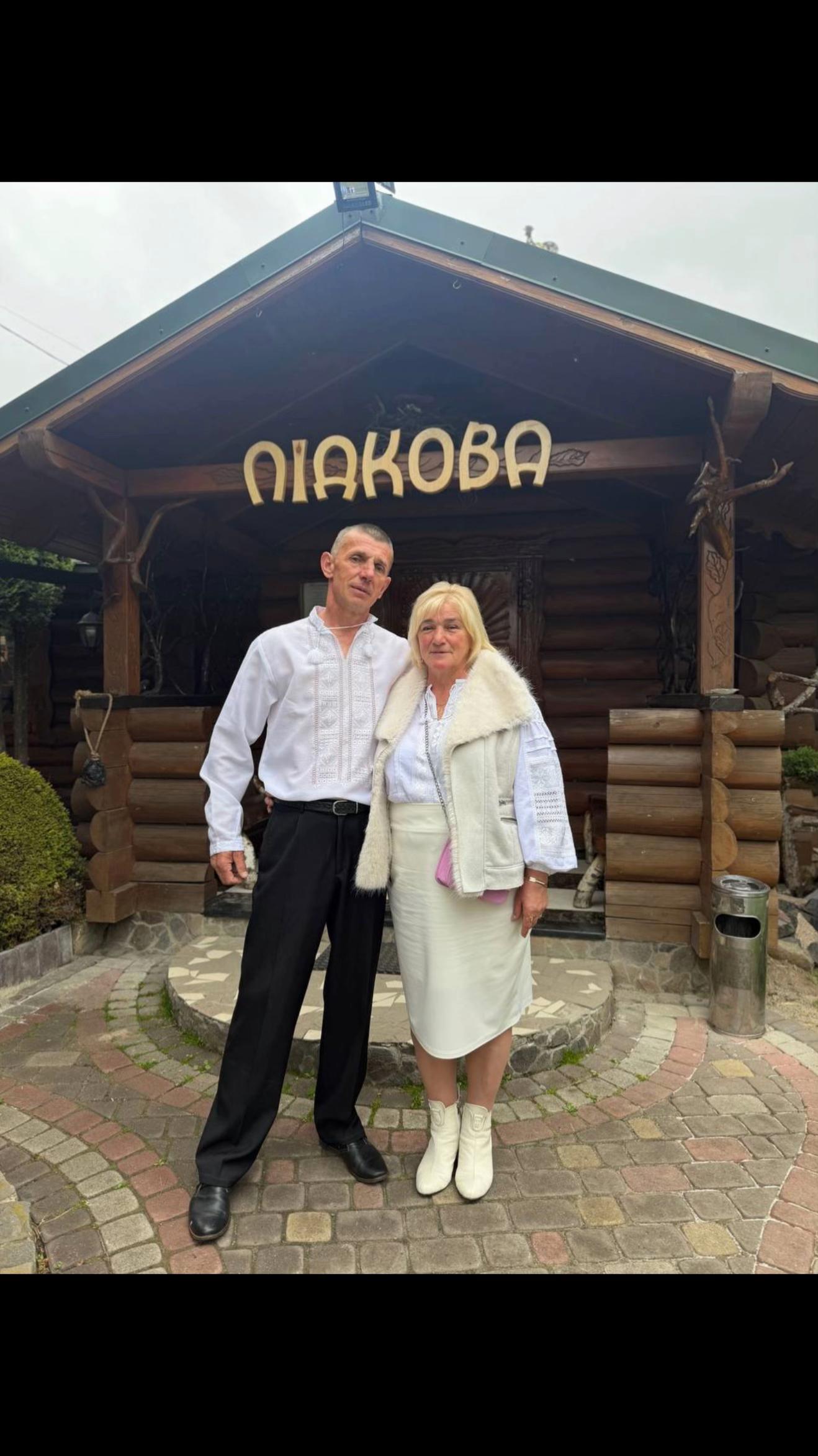 @Приватна садиба Підкова