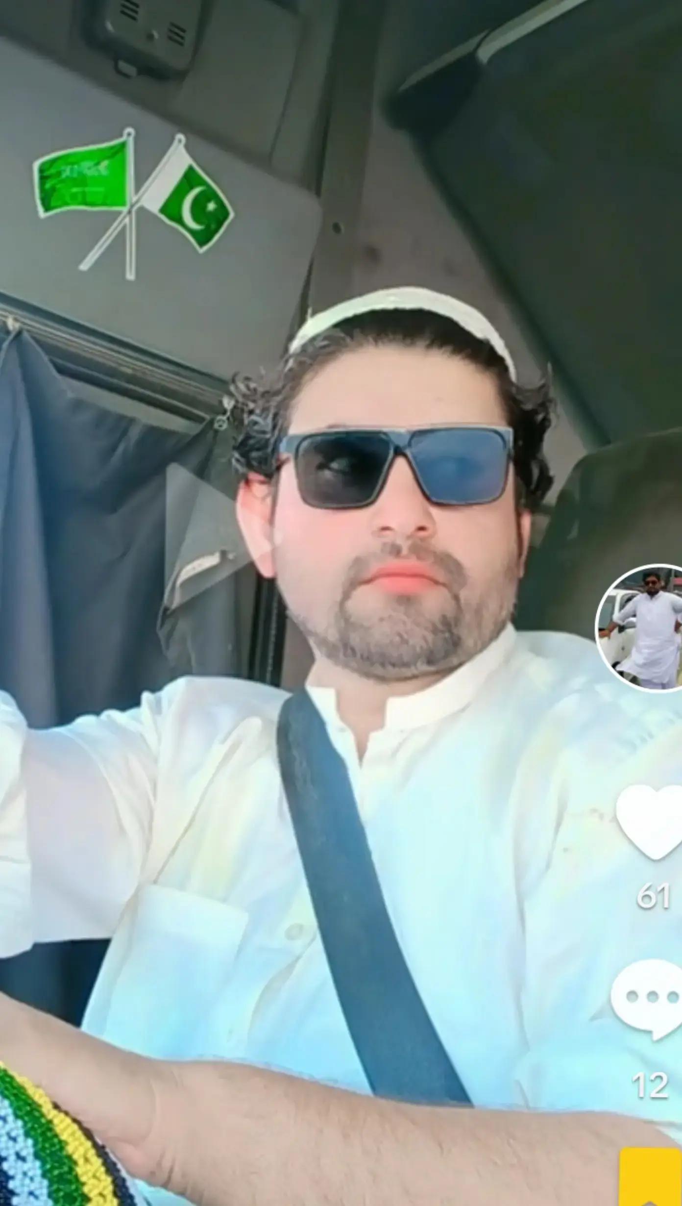 @سيد على