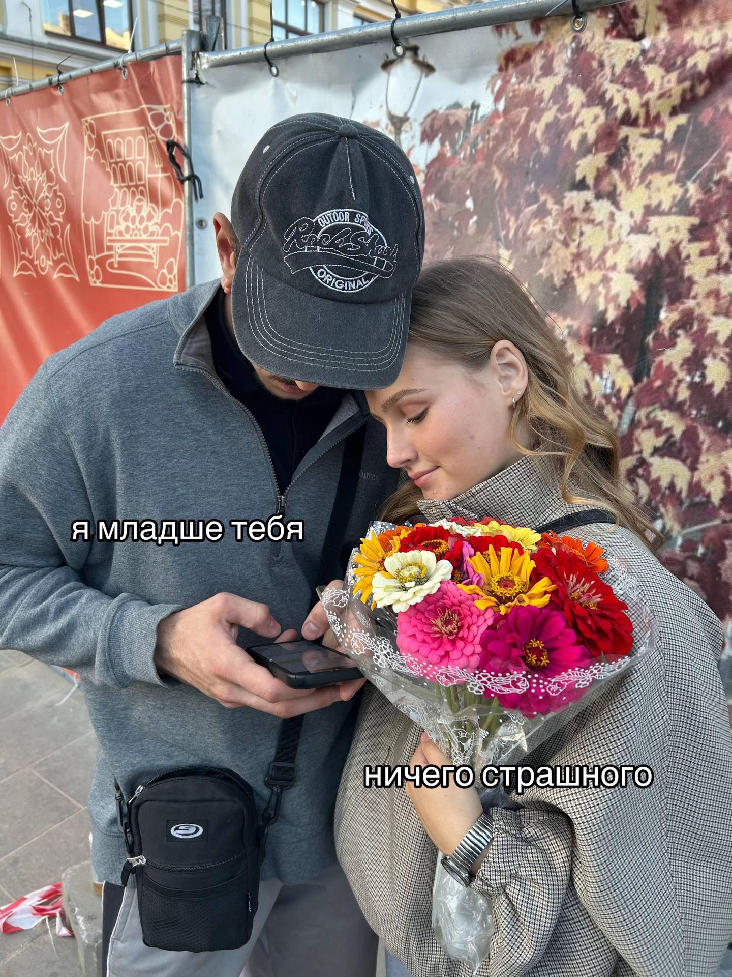 @фольксваген поля