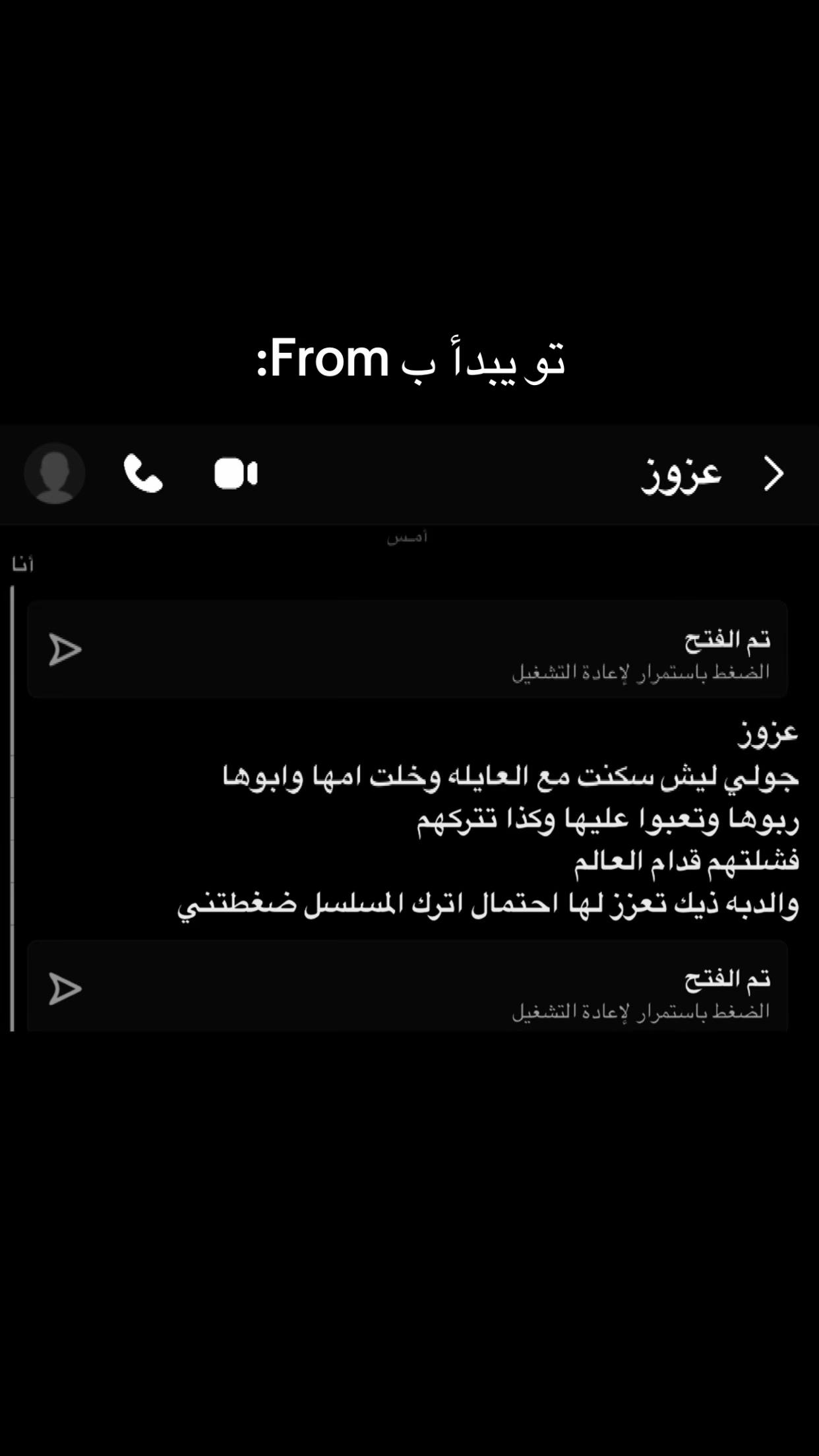 @bassam,