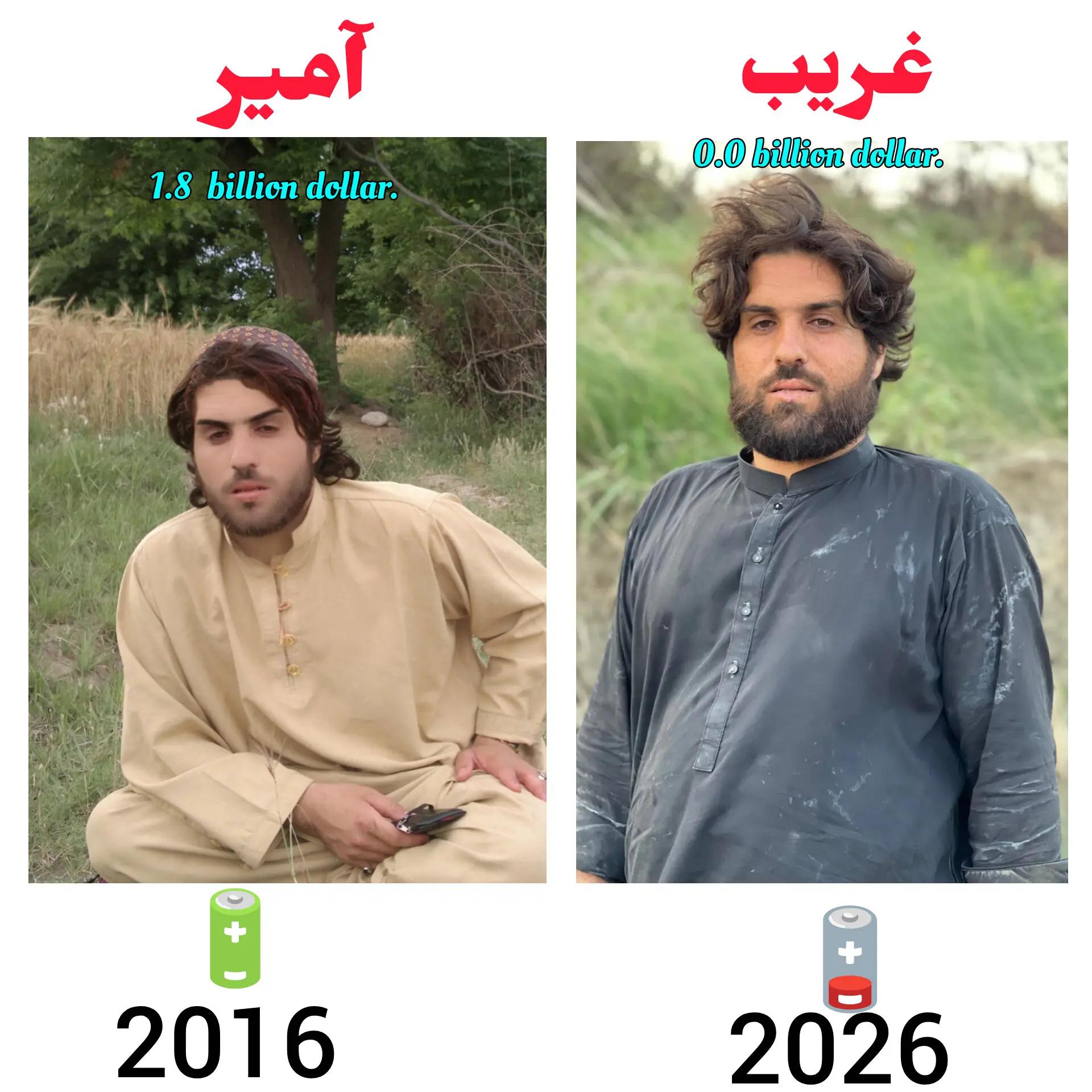 @🍁boy king🍁👑🇦🇫🇵🇰