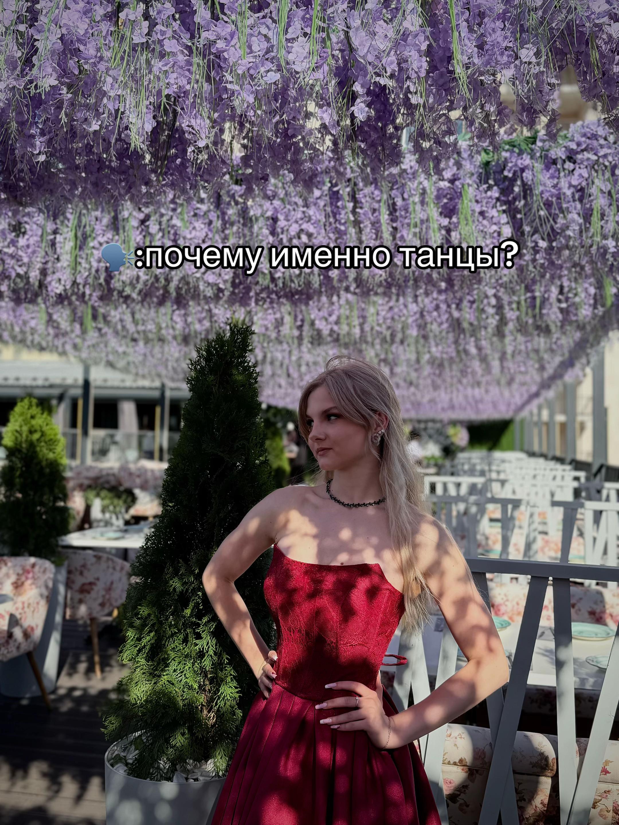 @s_onixx_