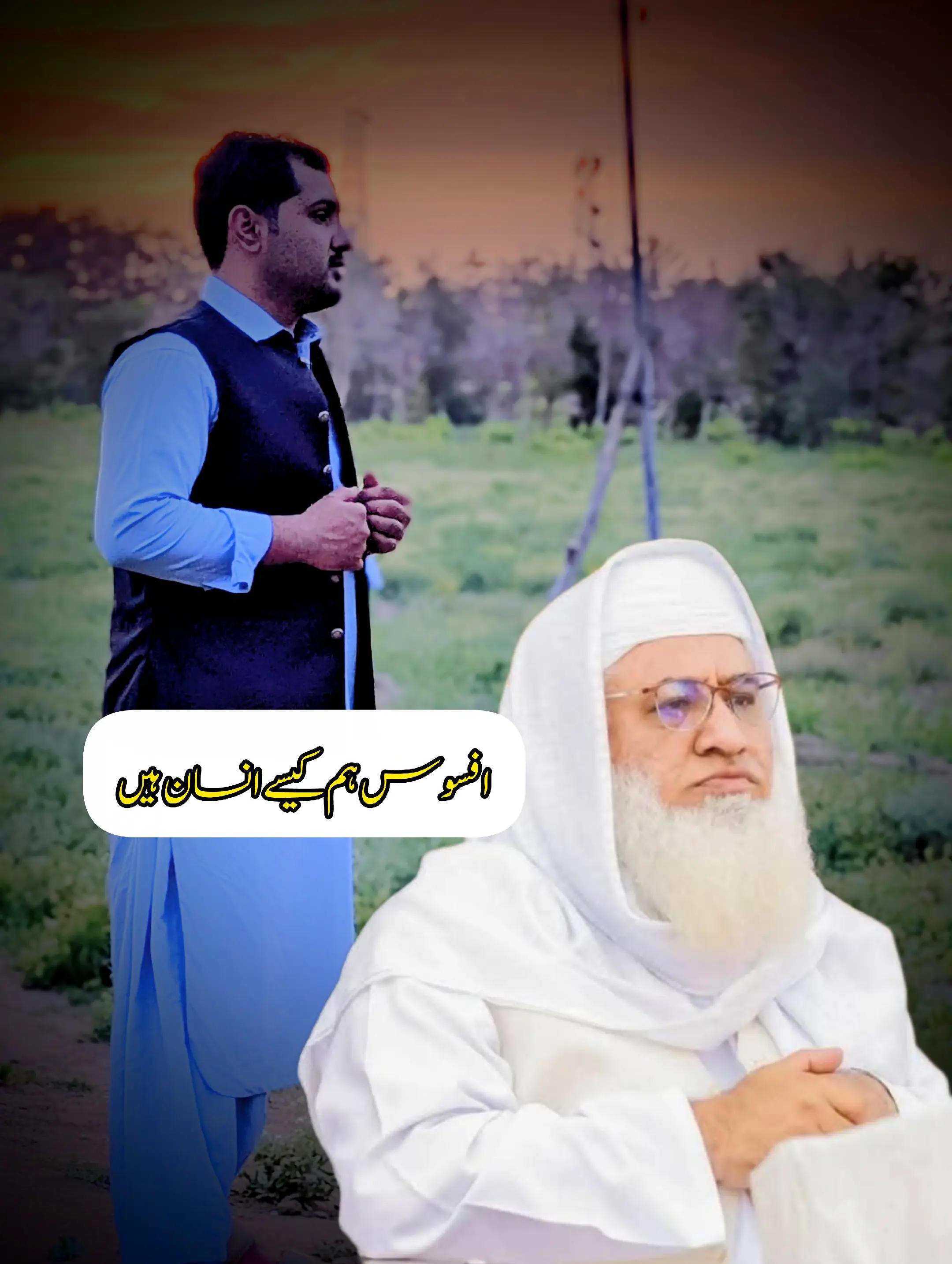 @Tayeb khan Sanzar