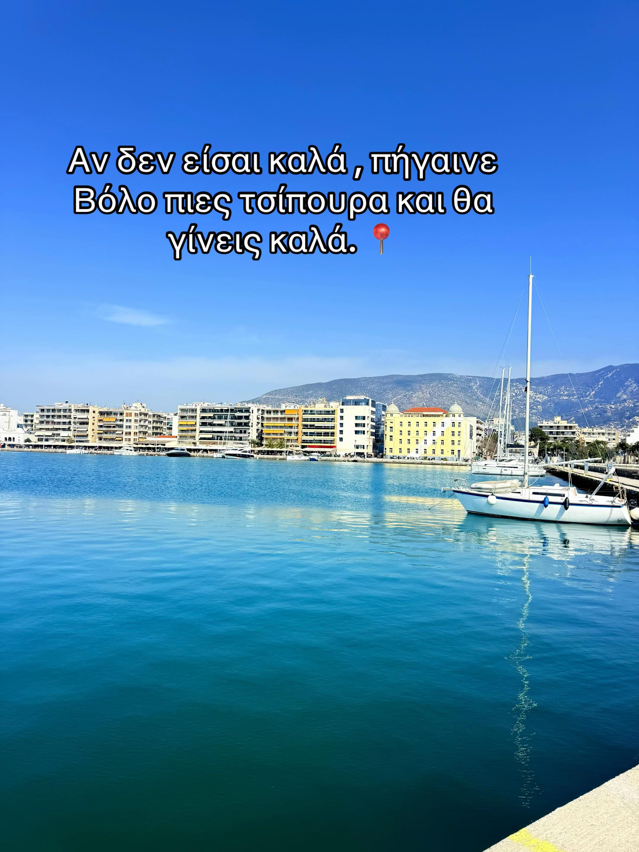 @Stavroula Karantakou