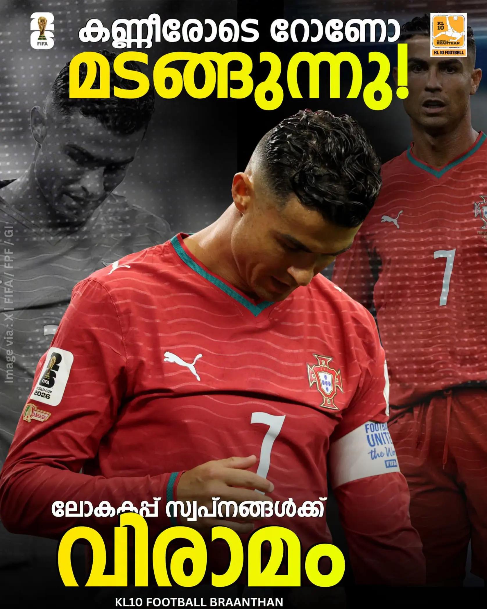 @KL 10 FOOTBALL