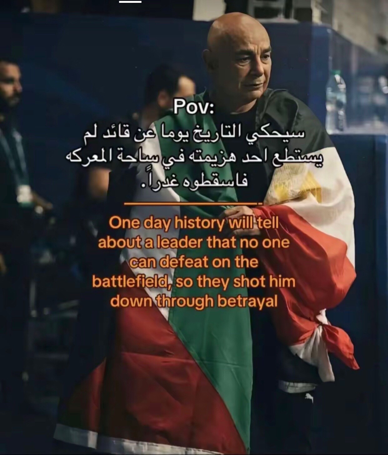 @ديـشــــ🥷🏻ـــــا /DiSha