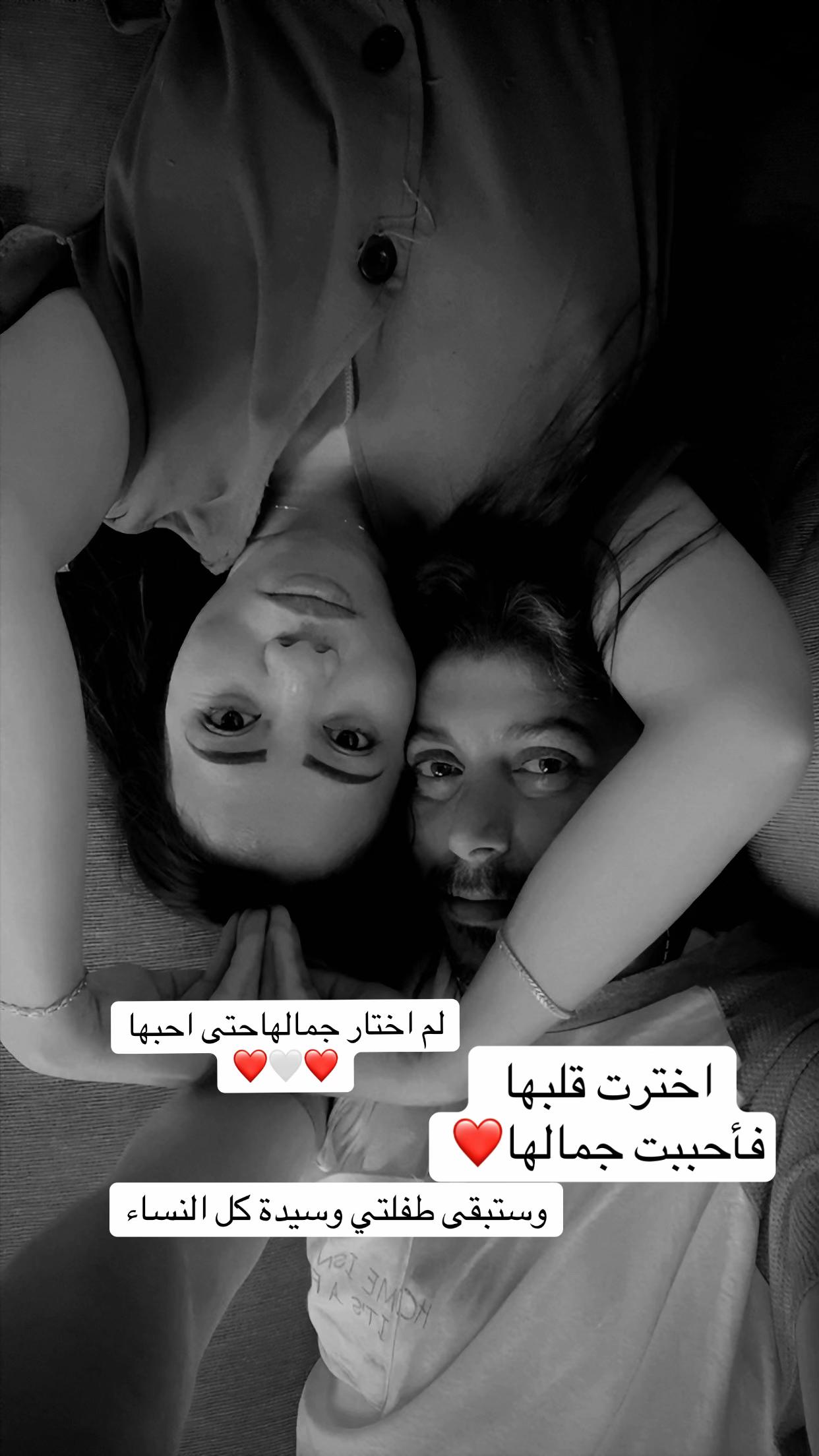 @Omar Yalchn