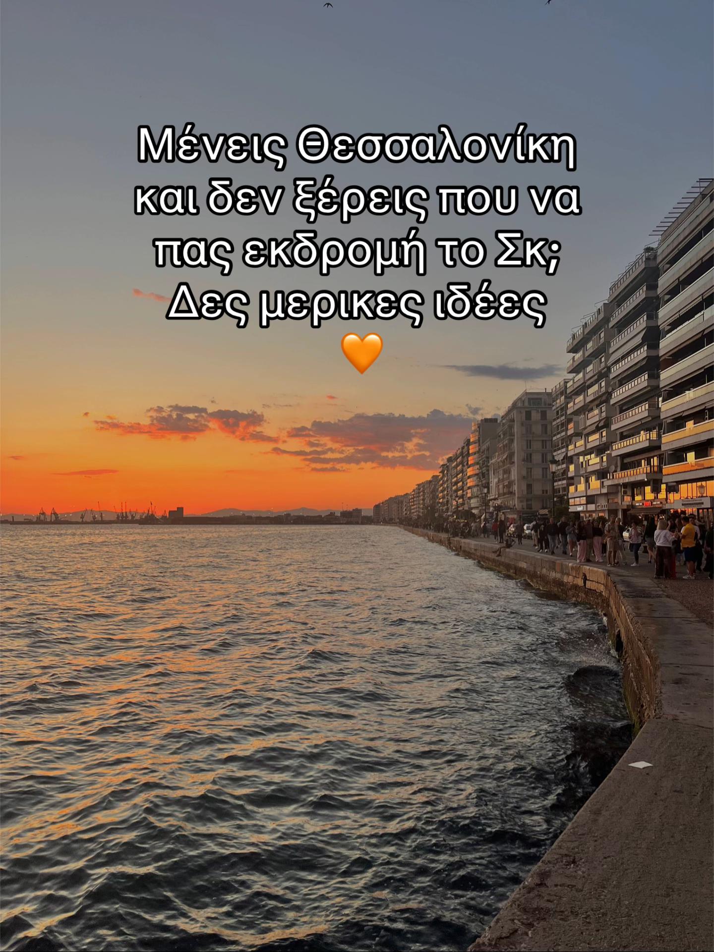 @Μαρίσα🌺