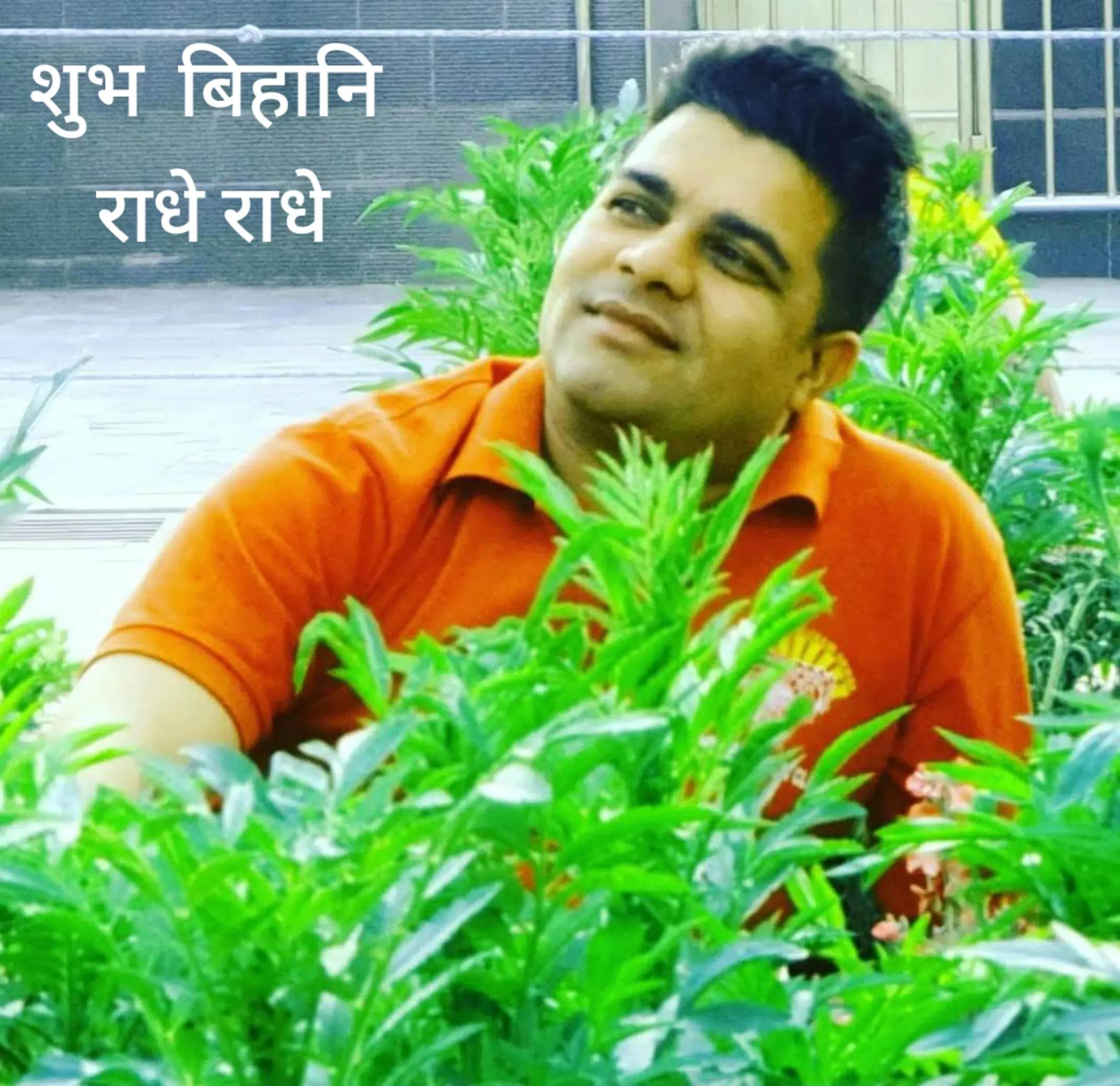 @Mukun ghimire leo