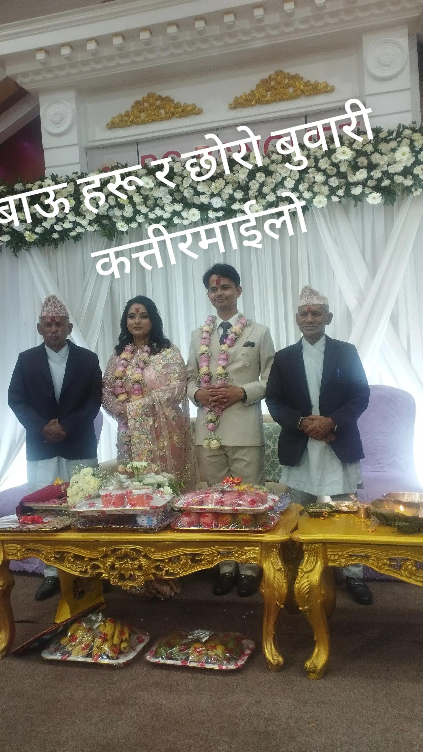 @sabitribhetwal