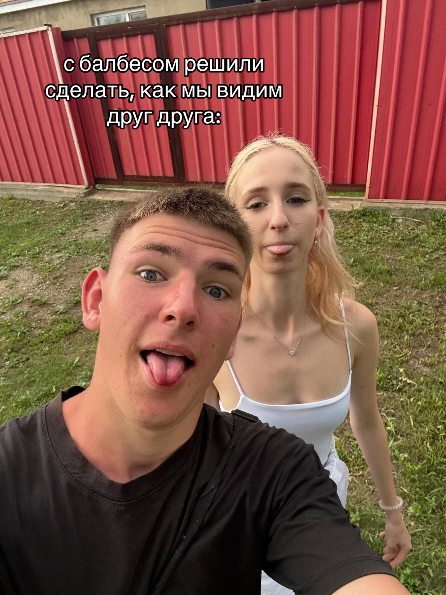 @маруся 🐣