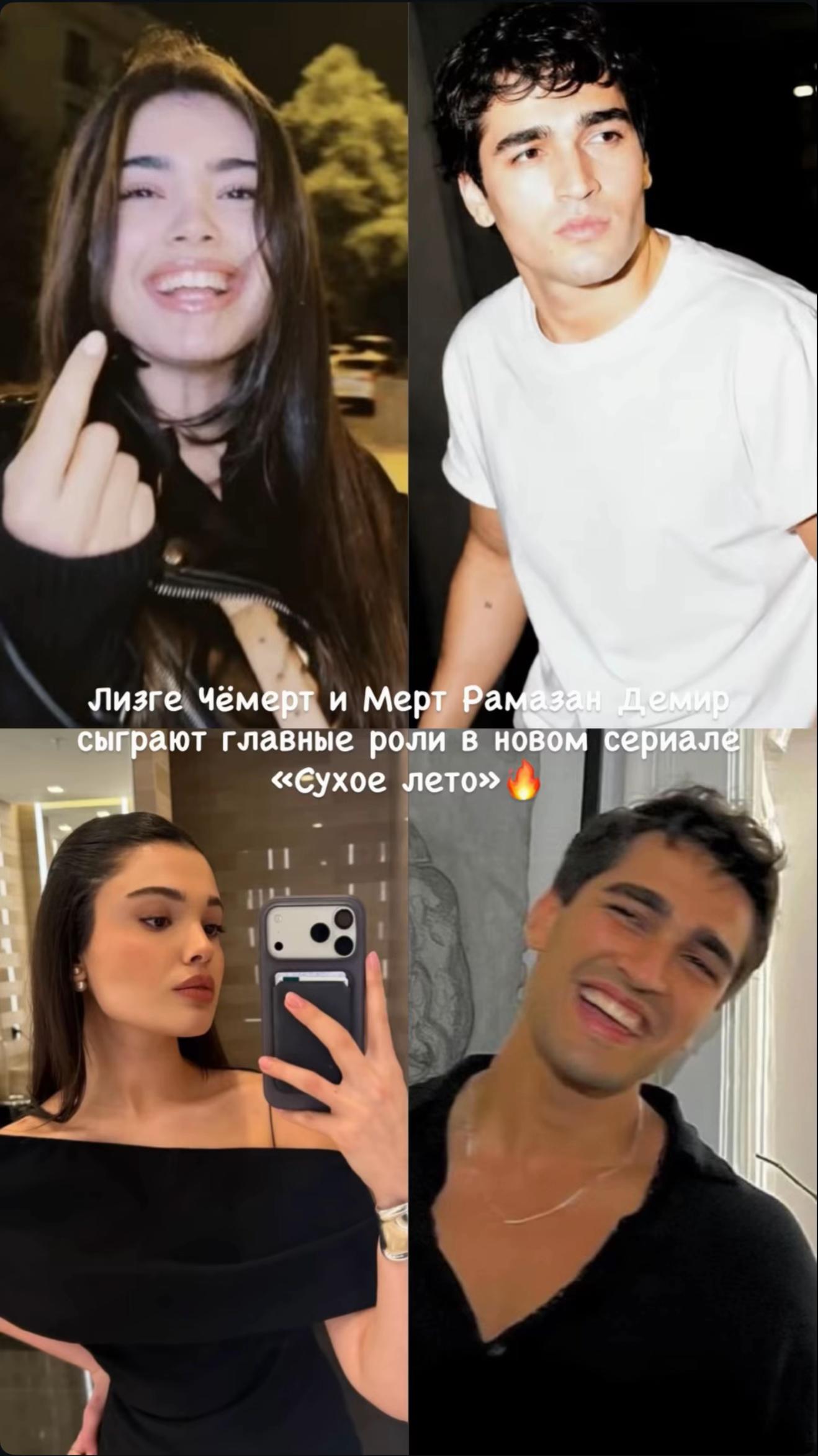 @Турецкие сериалы 🇹🇷