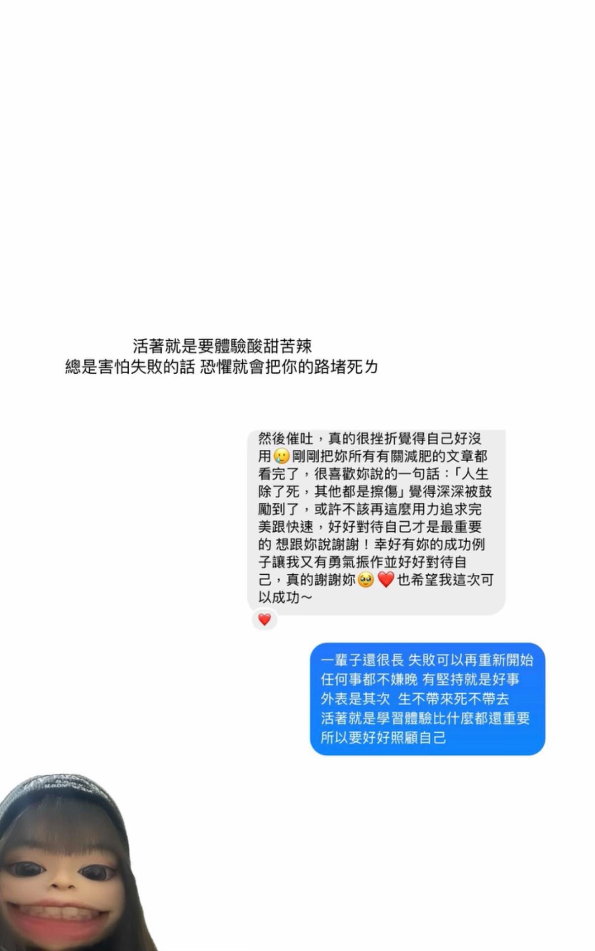 @喬
