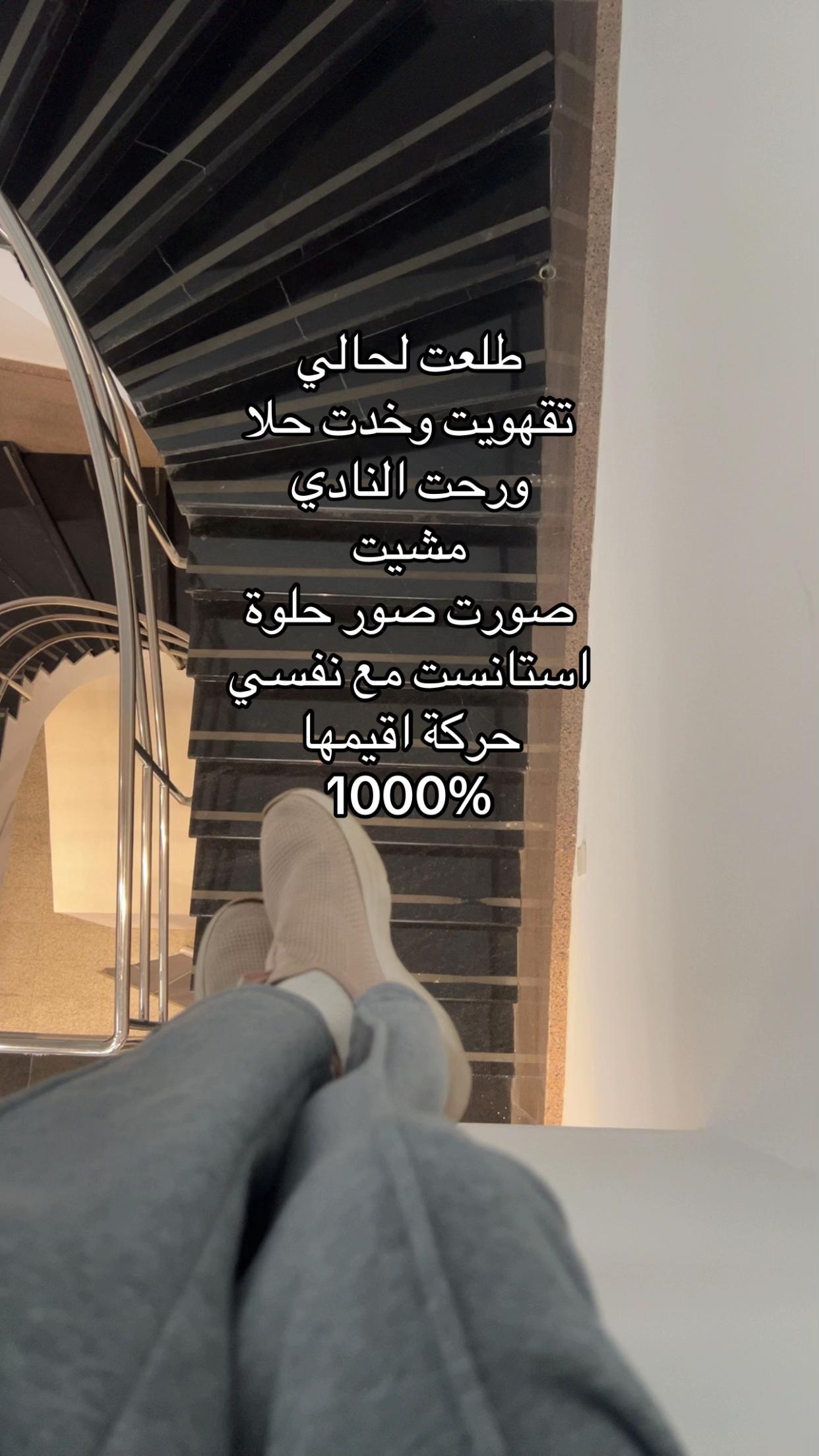 @SAFYA/12