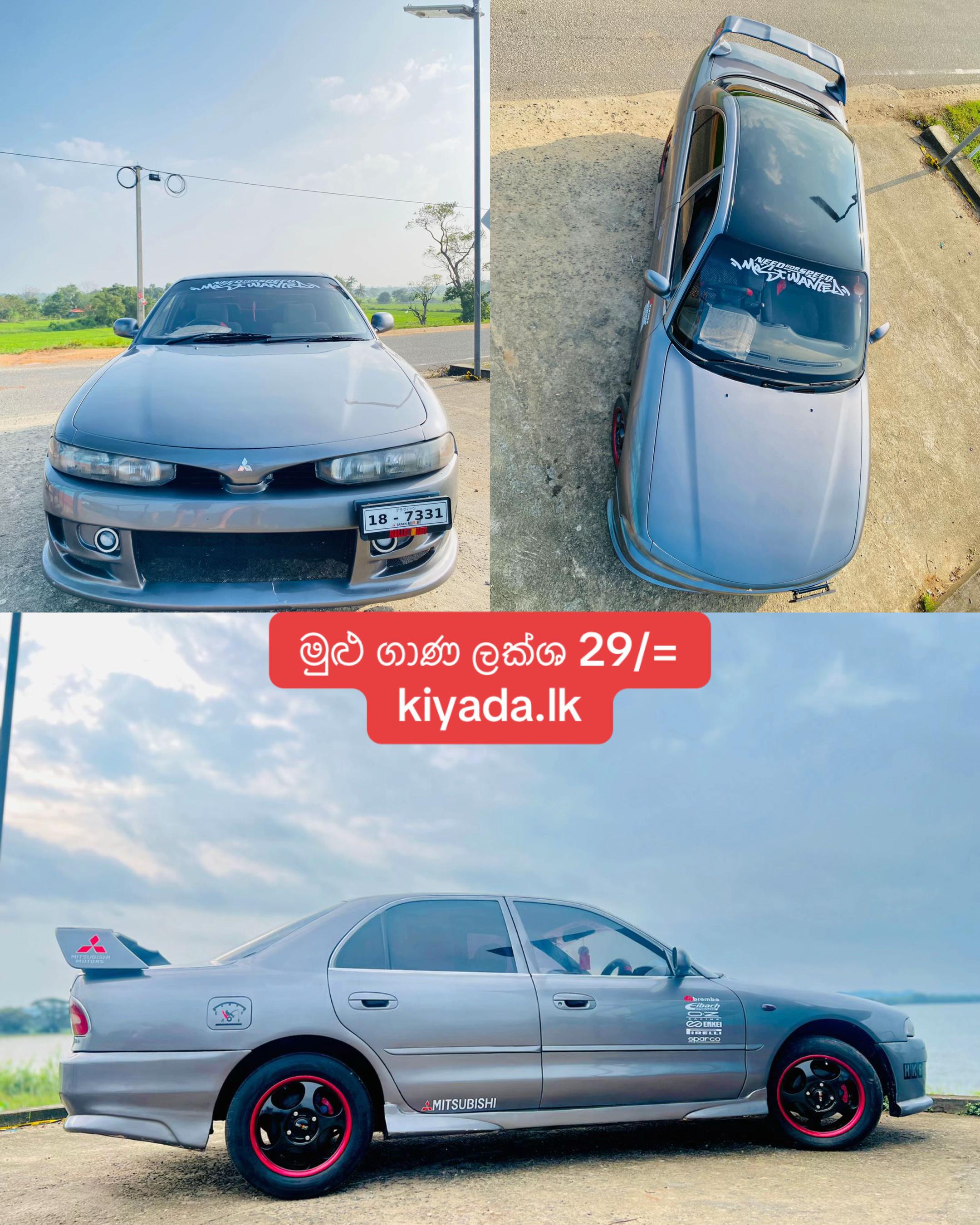 @Kiyada.lk